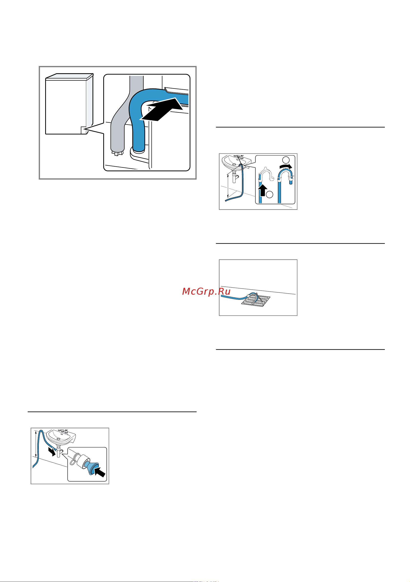 Bosch WQG24100OE [16/52] Варианты подключения слива воды