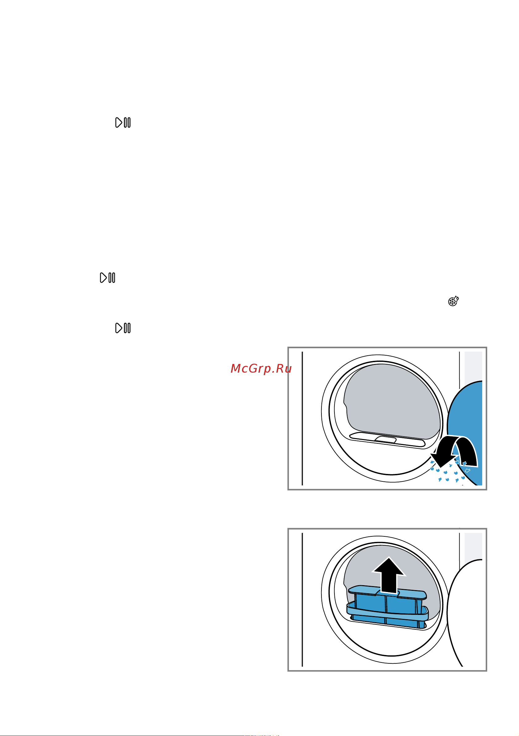 Bosch WQG24100OE [32/52] Выключение прибора