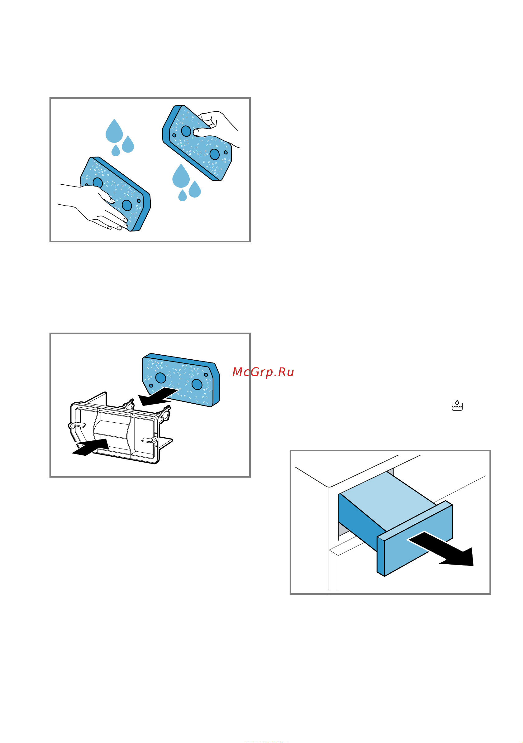 Bosch WQG24100OE [35/52] Опорожнение резервуара для конденсата