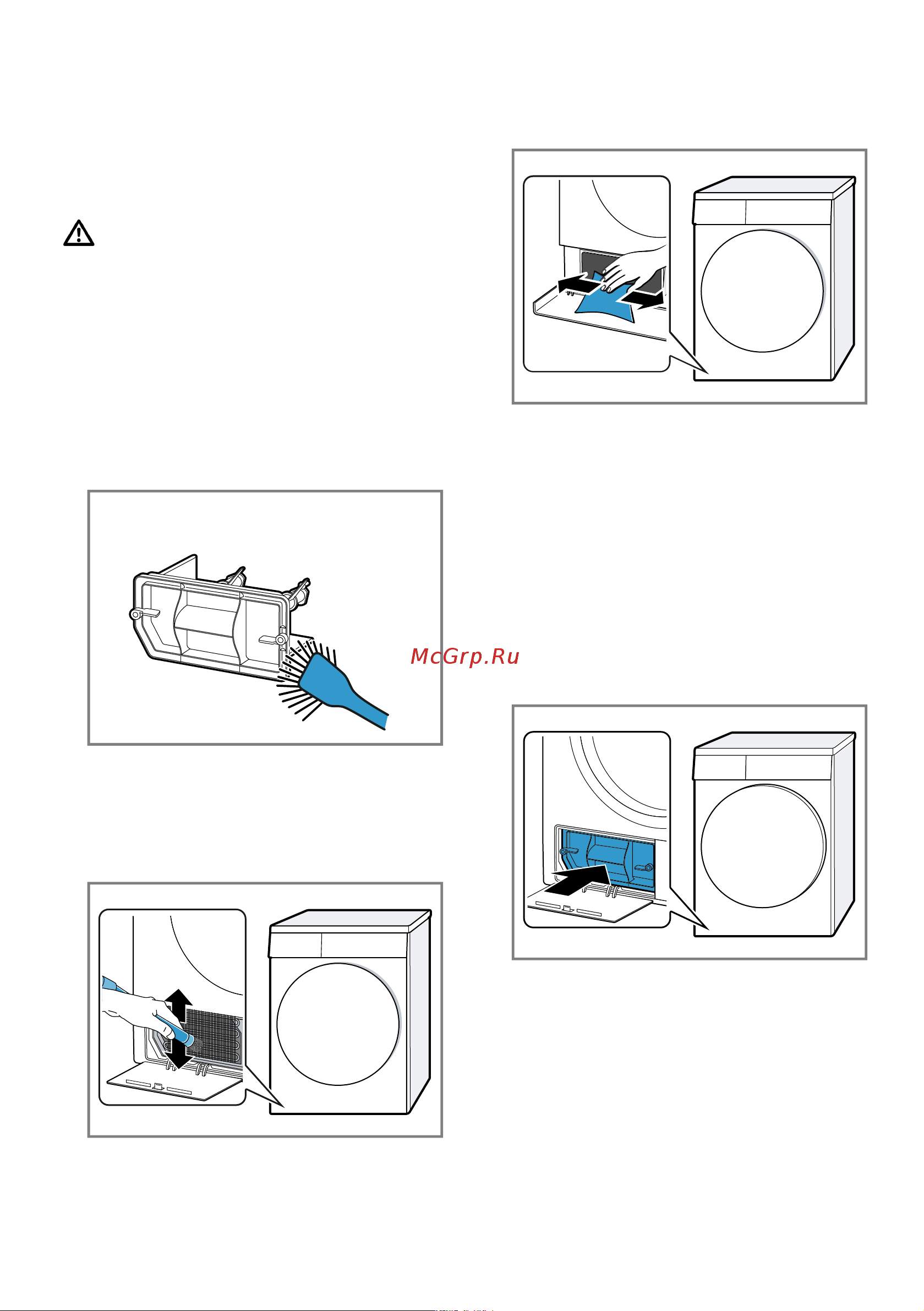 Bosch WQG24100OE [38/52] Закрывание нижнего сервисного отсека