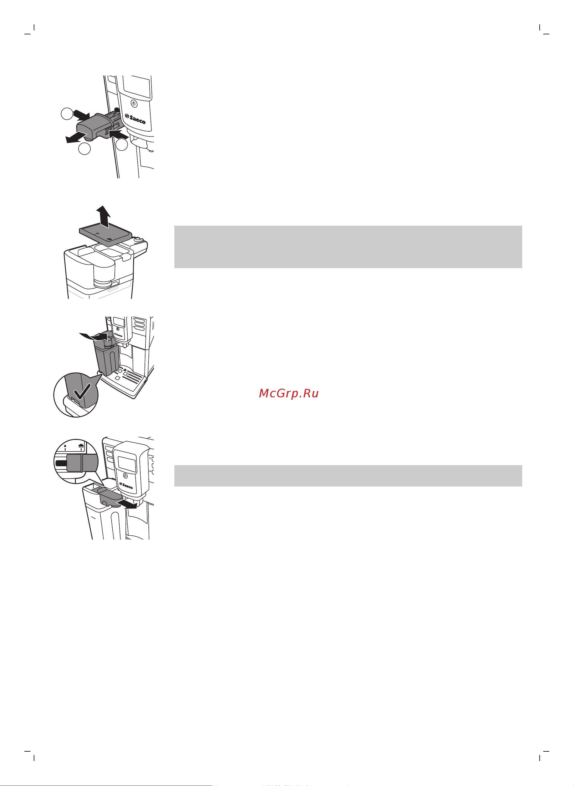 Philips Saeco HD8917 [19/80] Brewing milk based coffee beverages and milk froth