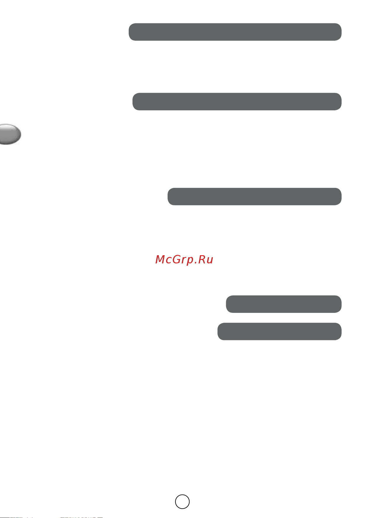 Moulinex ME626132 [24/50] 4 ات 4 لکش دینک هدافتسا تیوکسیب یبناج مزاول
