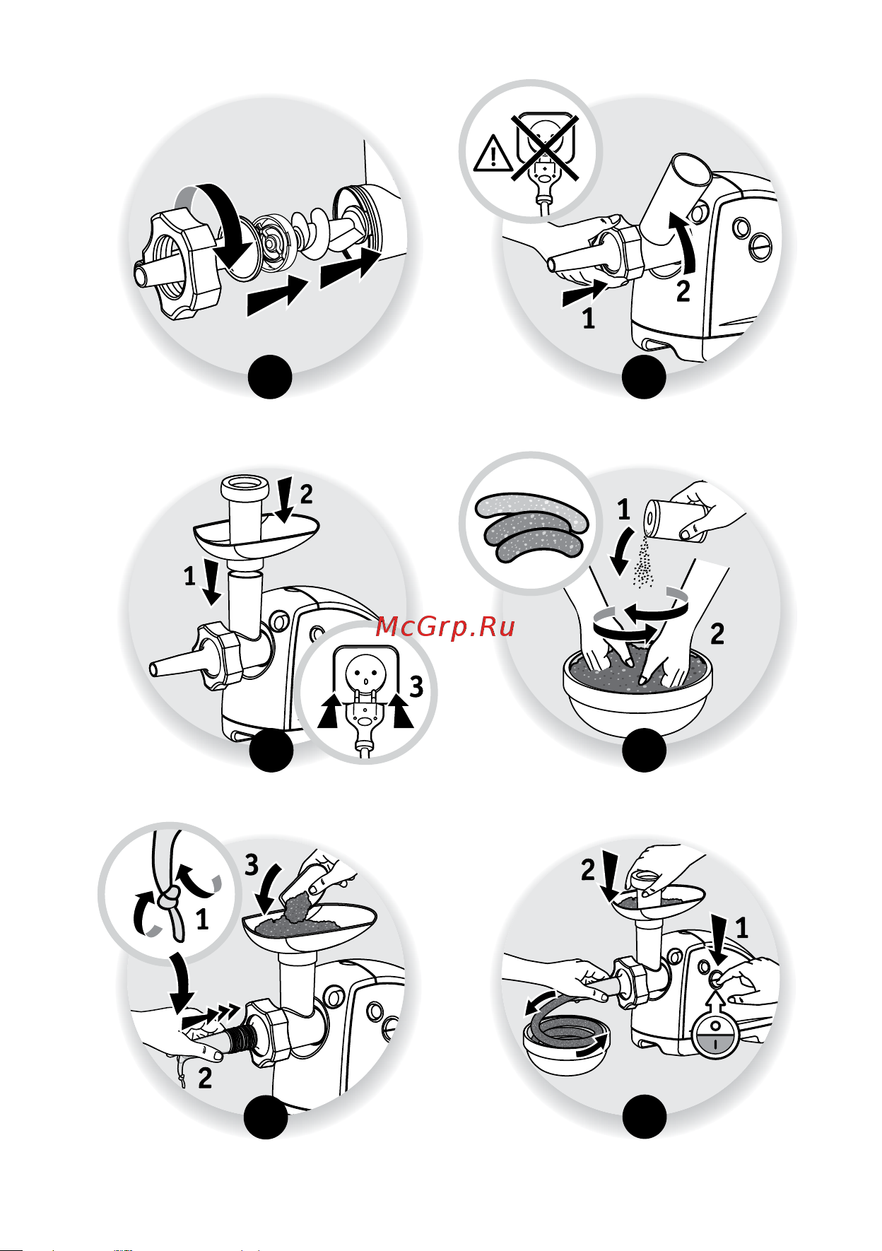 Moulinex ME626132 [7/50] لدم هب هتس