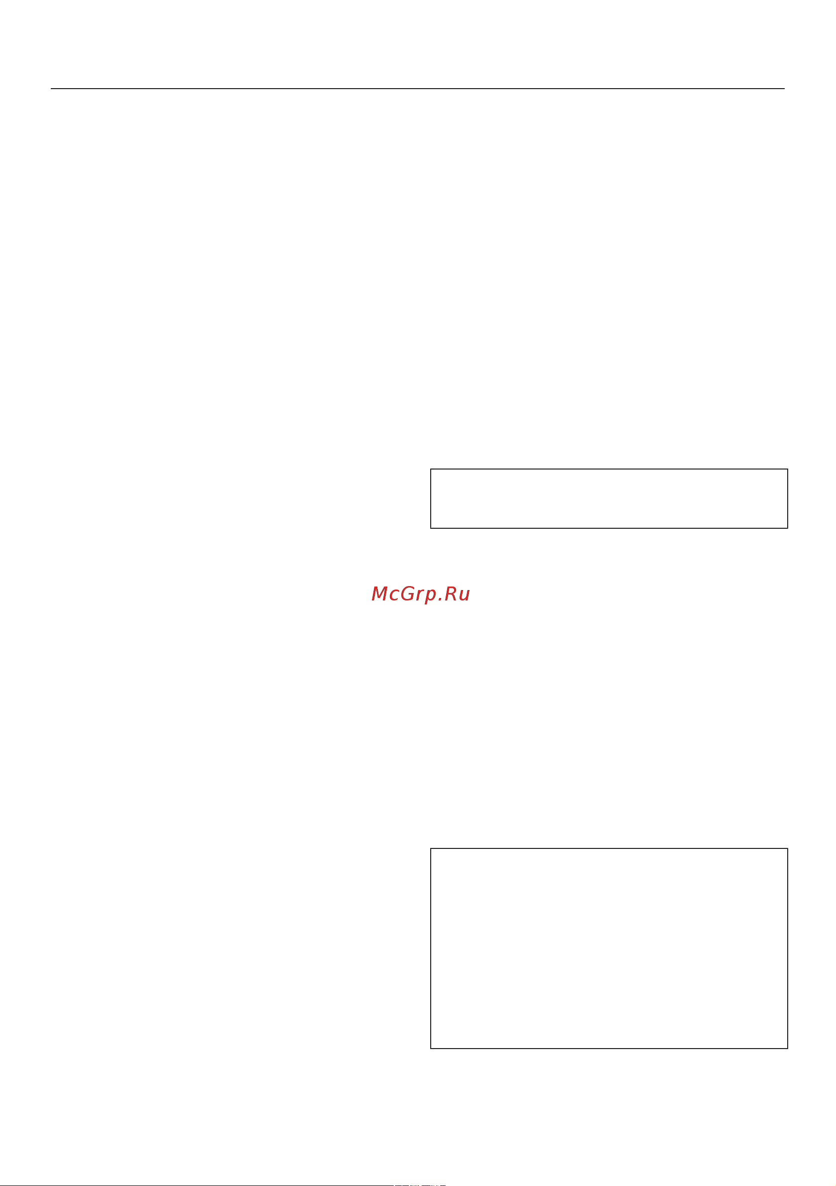 Miele KWT 7112 iG GRGR [21/76] Принадлежности