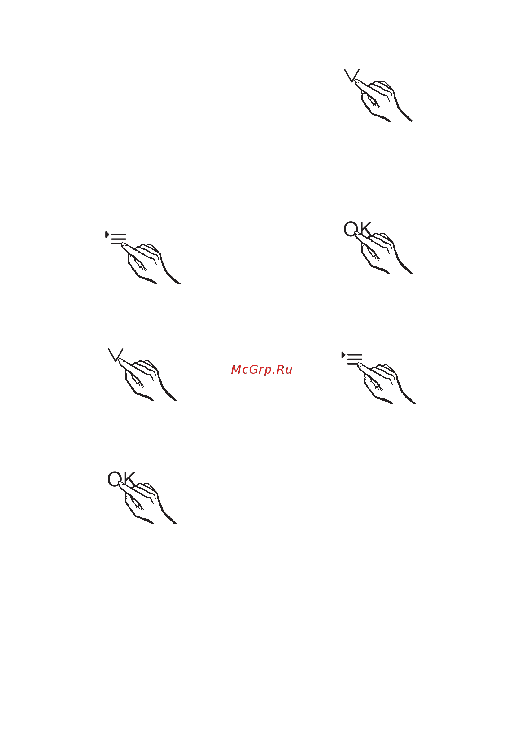 Miele KWT 7112 iG GRGR [26/76] Выполнение других установок