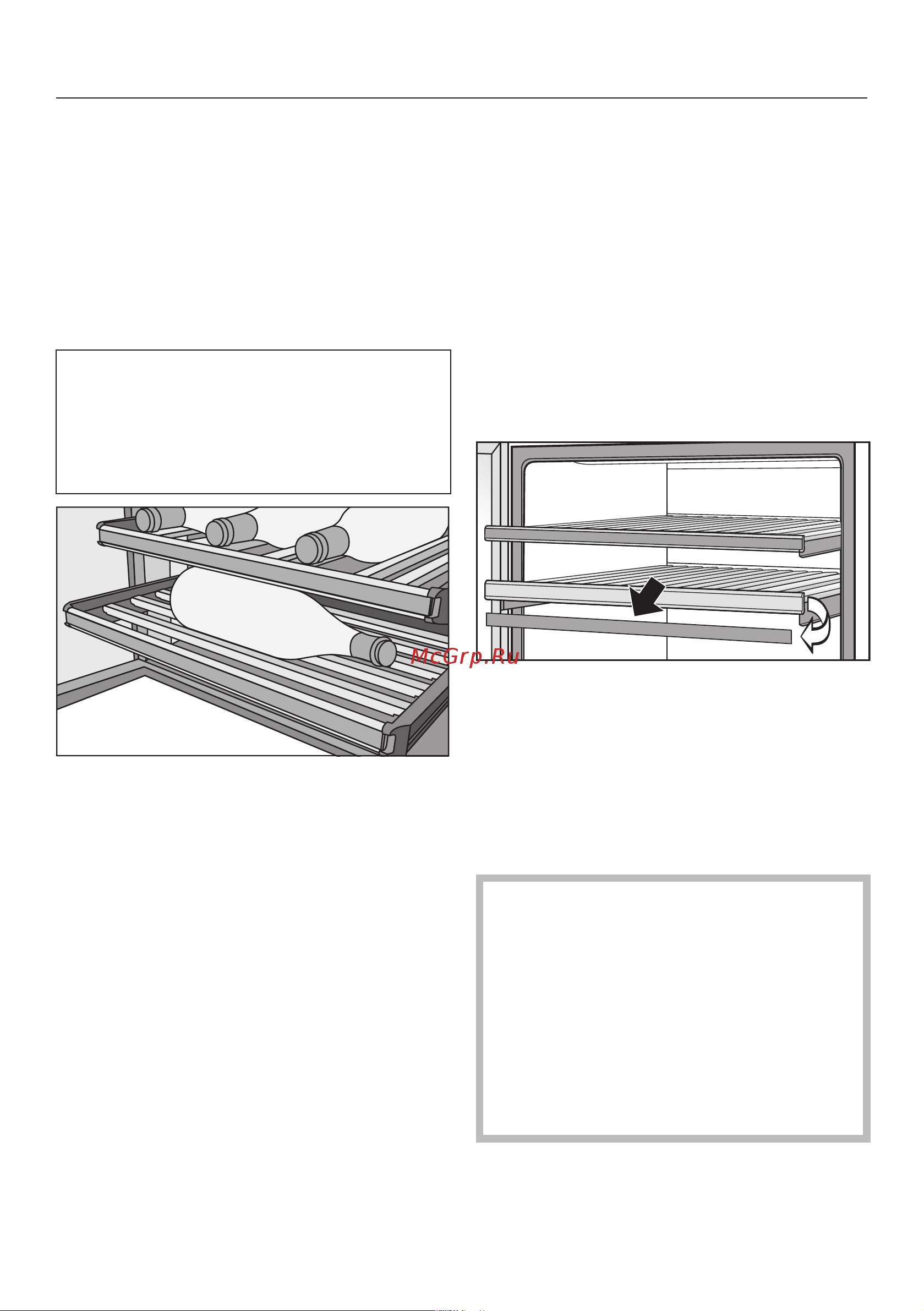 Miele KWT 7112 iG GRGR [40/76] Хранение вина