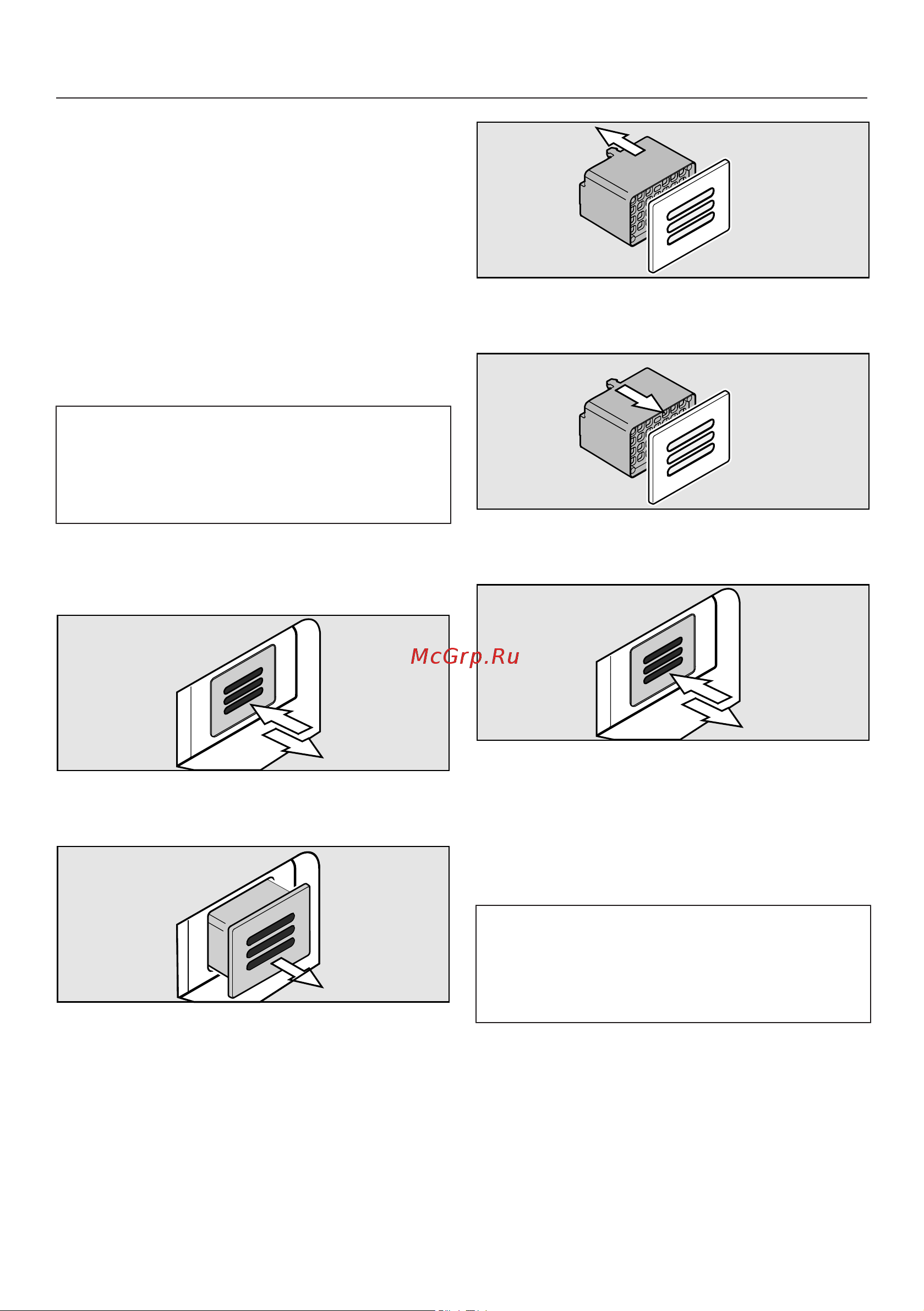 Miele KWT 7112 iG GRGR [47/76] Фильтр active airclean