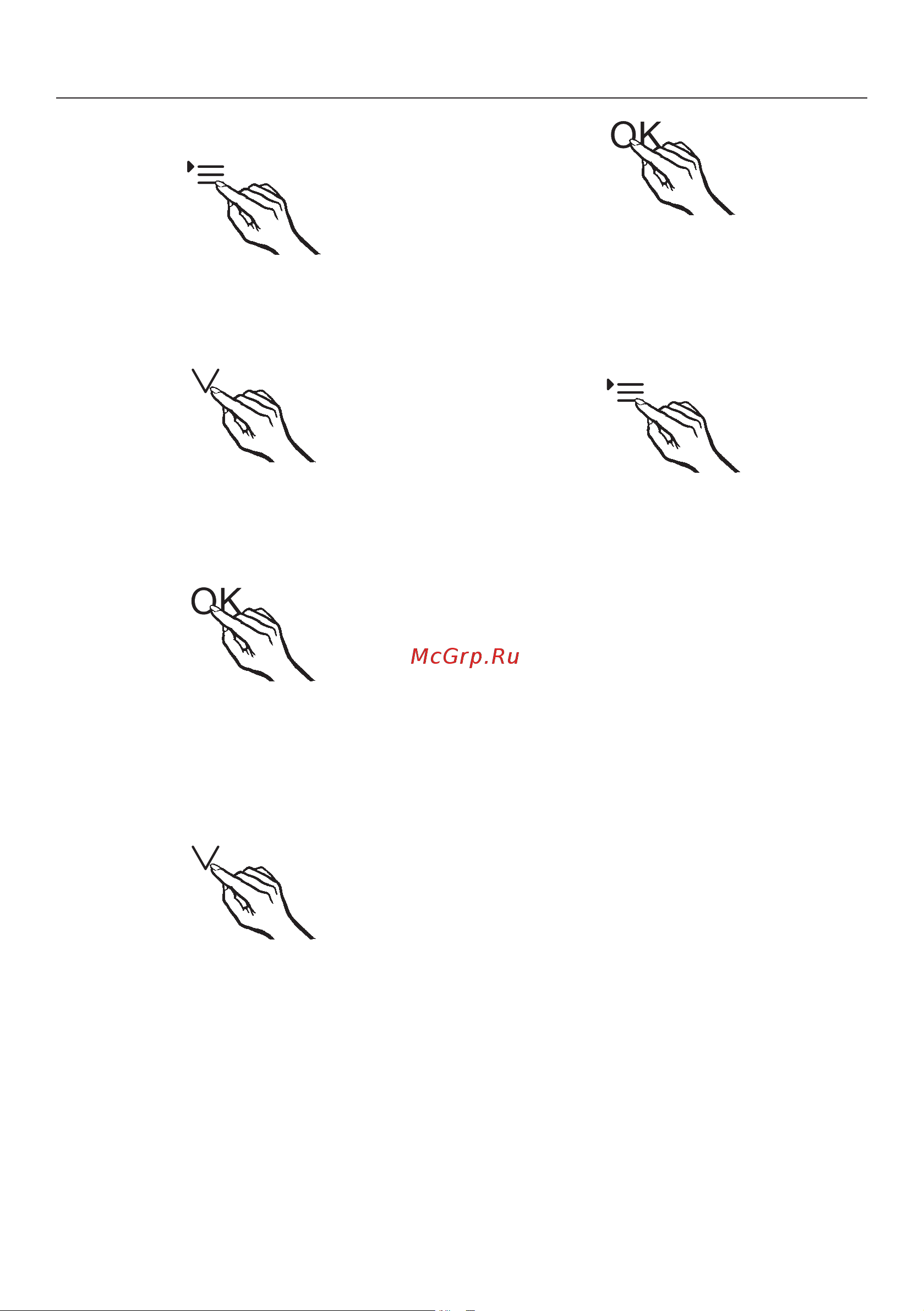 Miele KWT 7112 iG GRGR [48/76] Фильтр active airclean