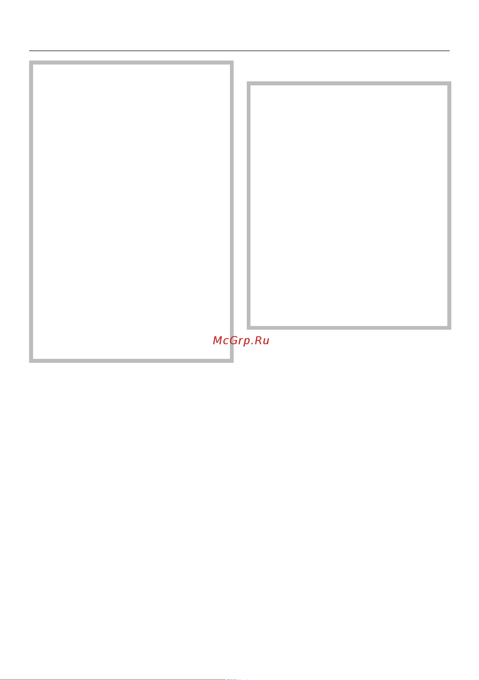 Miele KWT 7112 iG GRGR [59/76] Монтаж