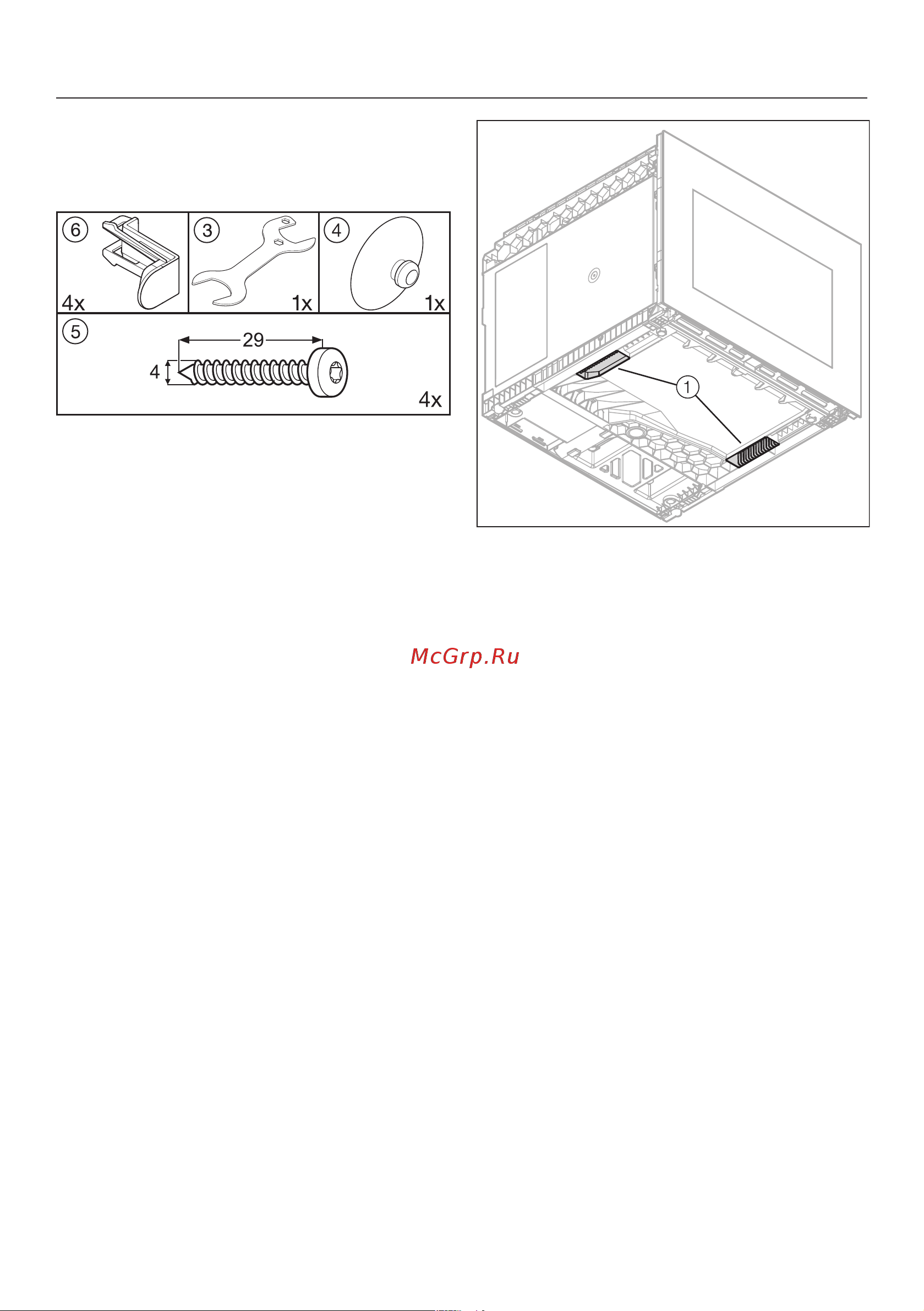 Miele KWT 7112 iG GRGR [62/76] Монтаж
