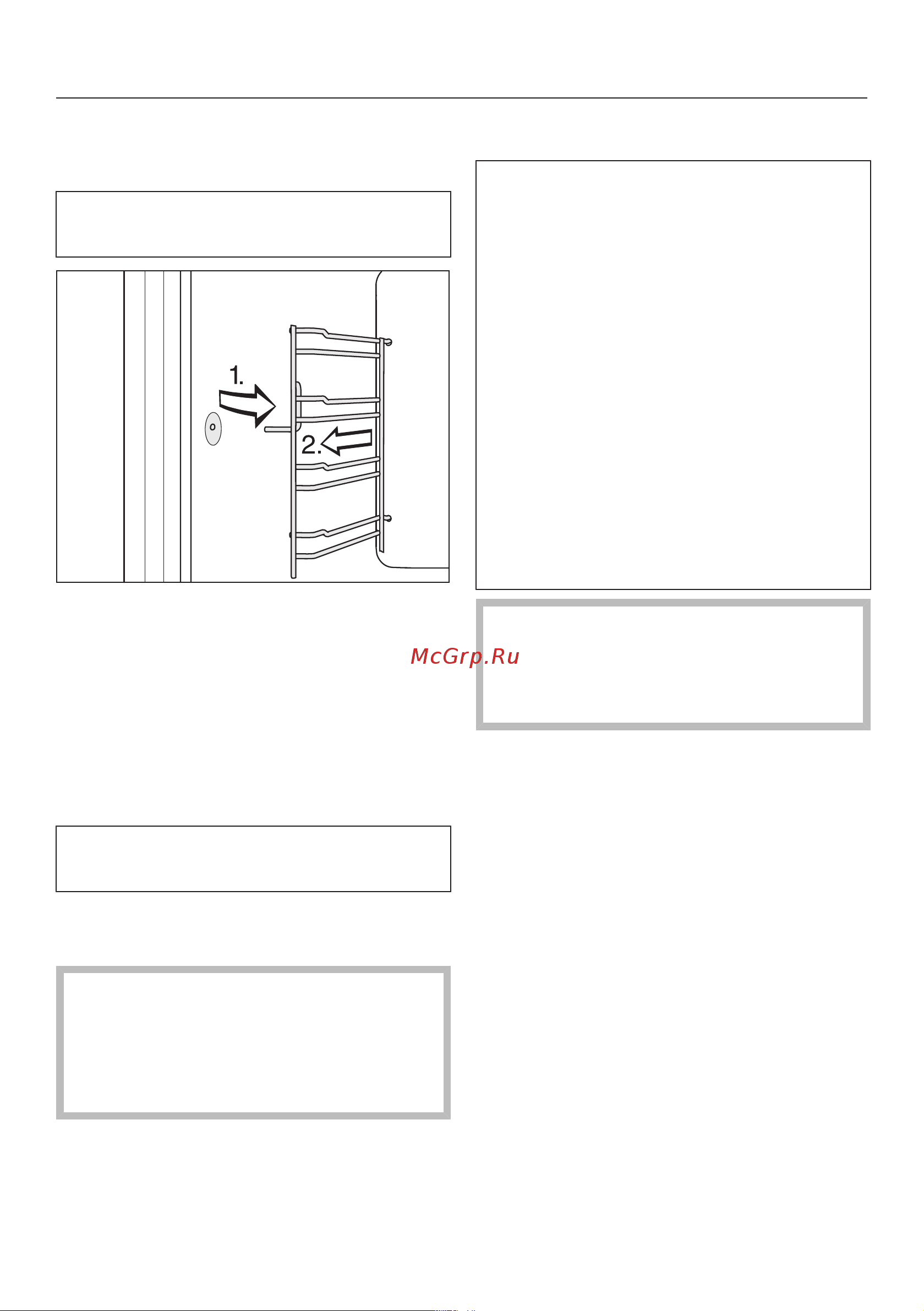 Miele DG 7440 BRWS [112/136] Чистка и уход