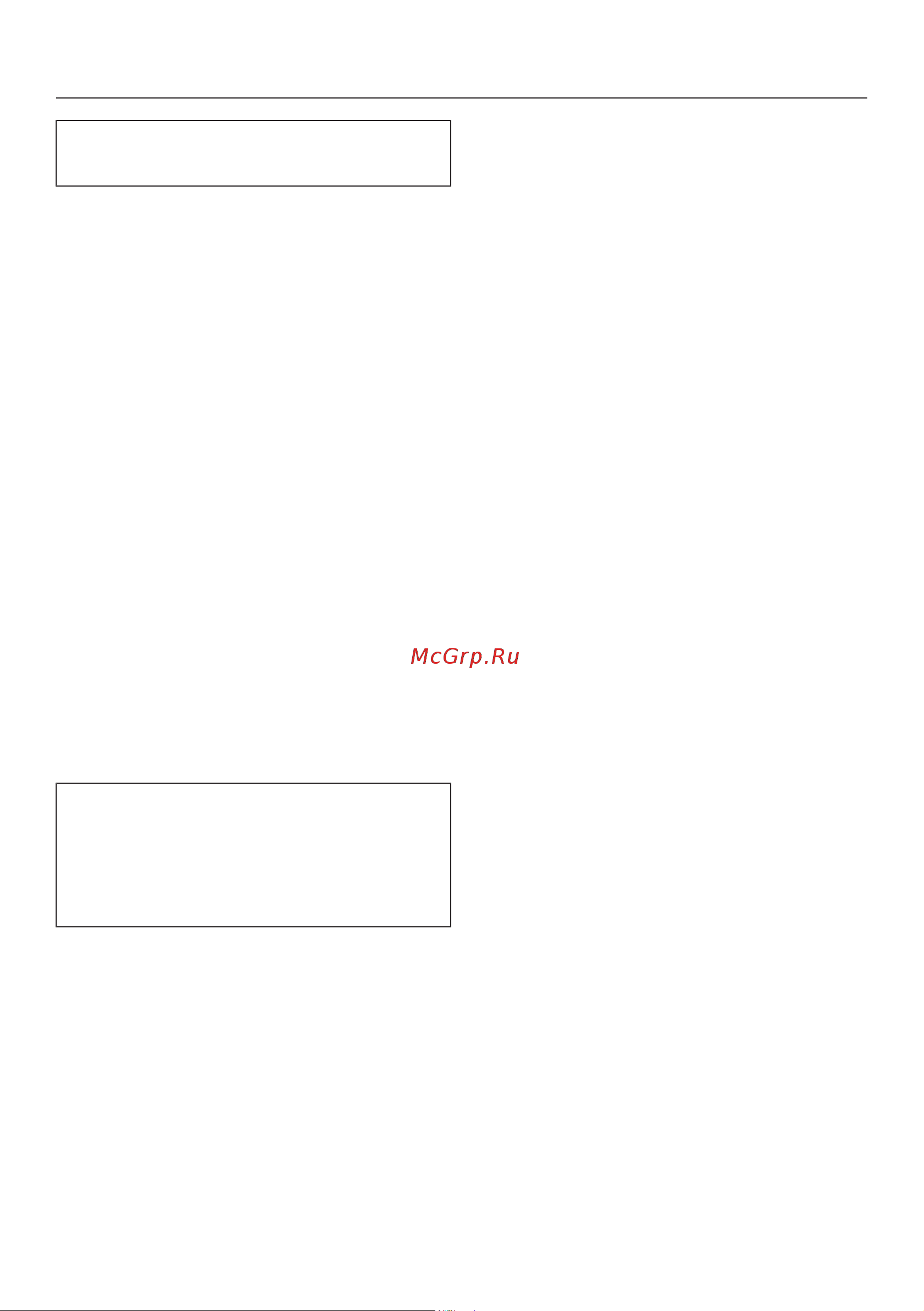 Miele DG 7440 BRWS [113/136] Чистка и уход