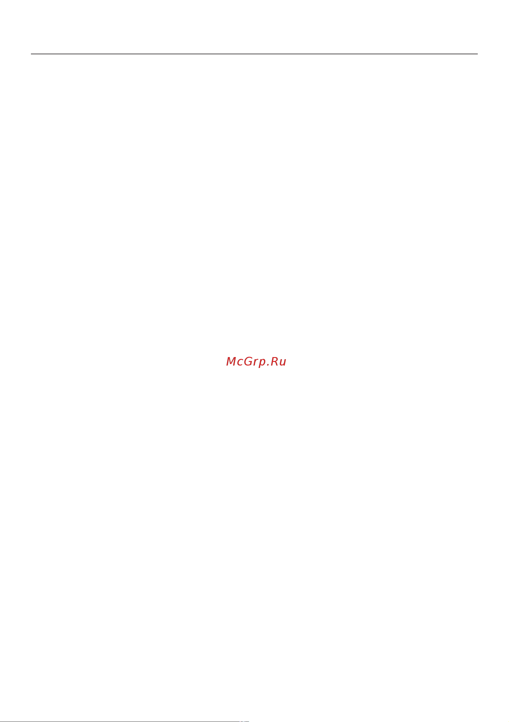 Miele DG 7440 BRWS [13/136] Указания по безопасности и предупреждения