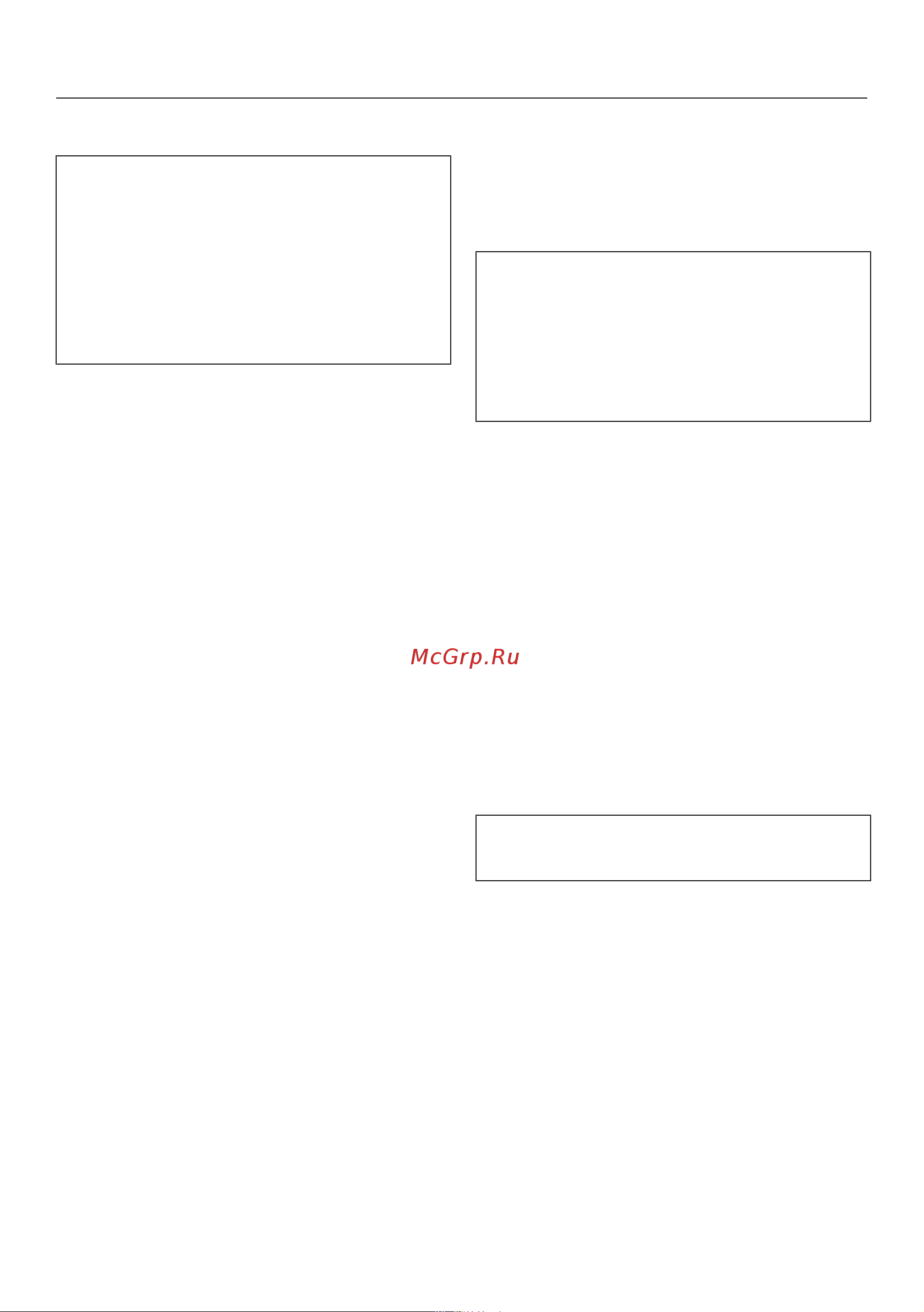 Miele DG 7440 BRWS [29/136] Ввод в эксплуатацию
