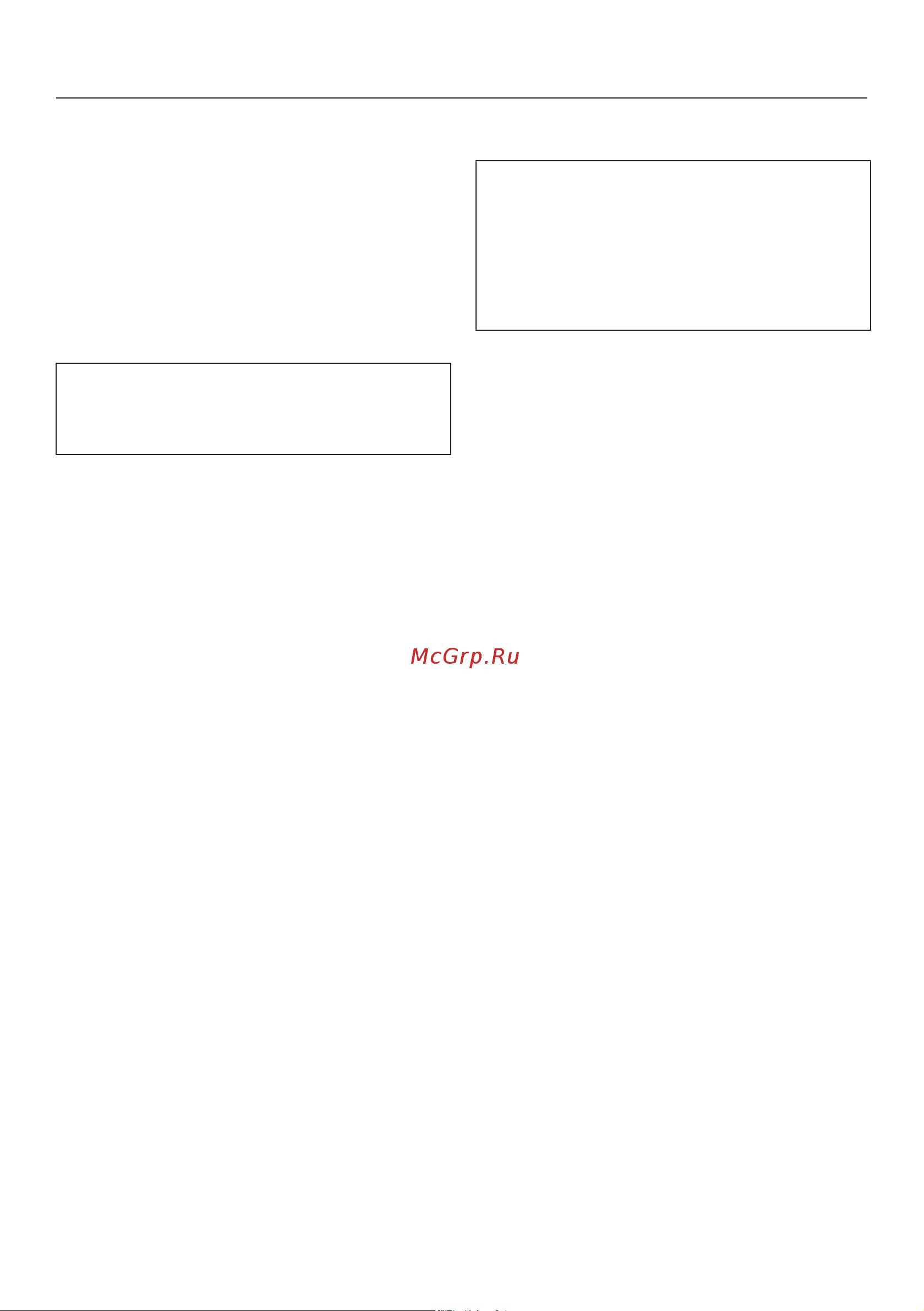 Miele DG 7440 BRWS [40/136] Установки