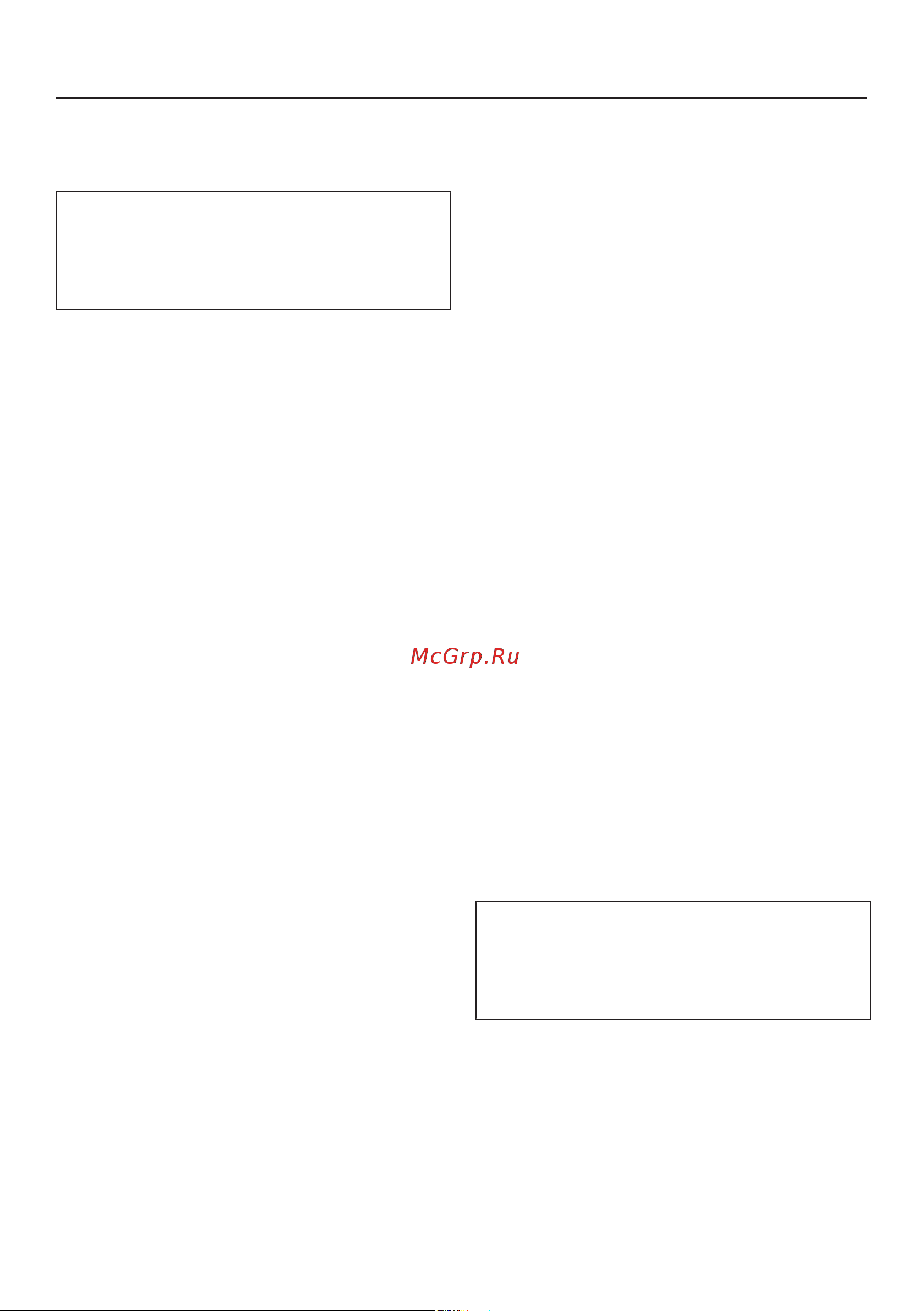 Miele DGC 7440 BRWS [138/183] Персональные программы