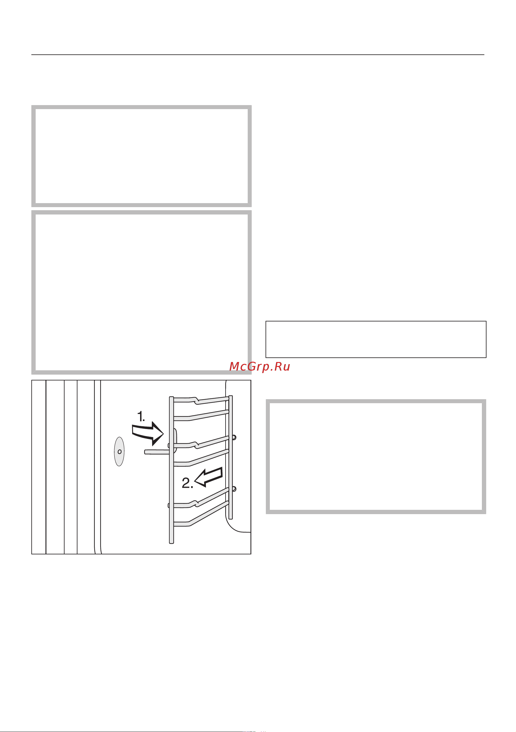 Miele DGC 7440 BRWS [154/183] Чистка и уход
