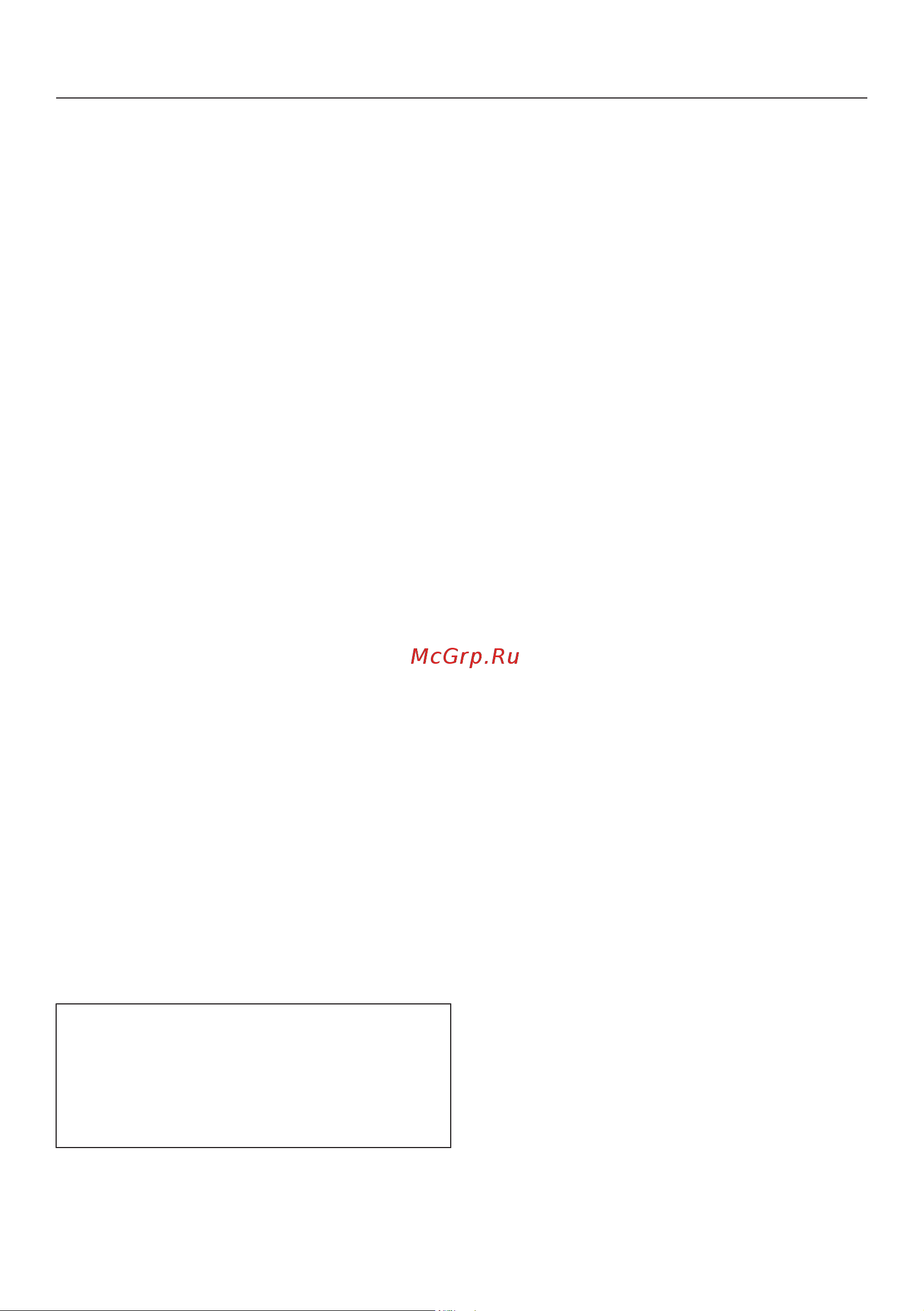 Miele DGC 7440 BRWS [157/183] Чистка и уход