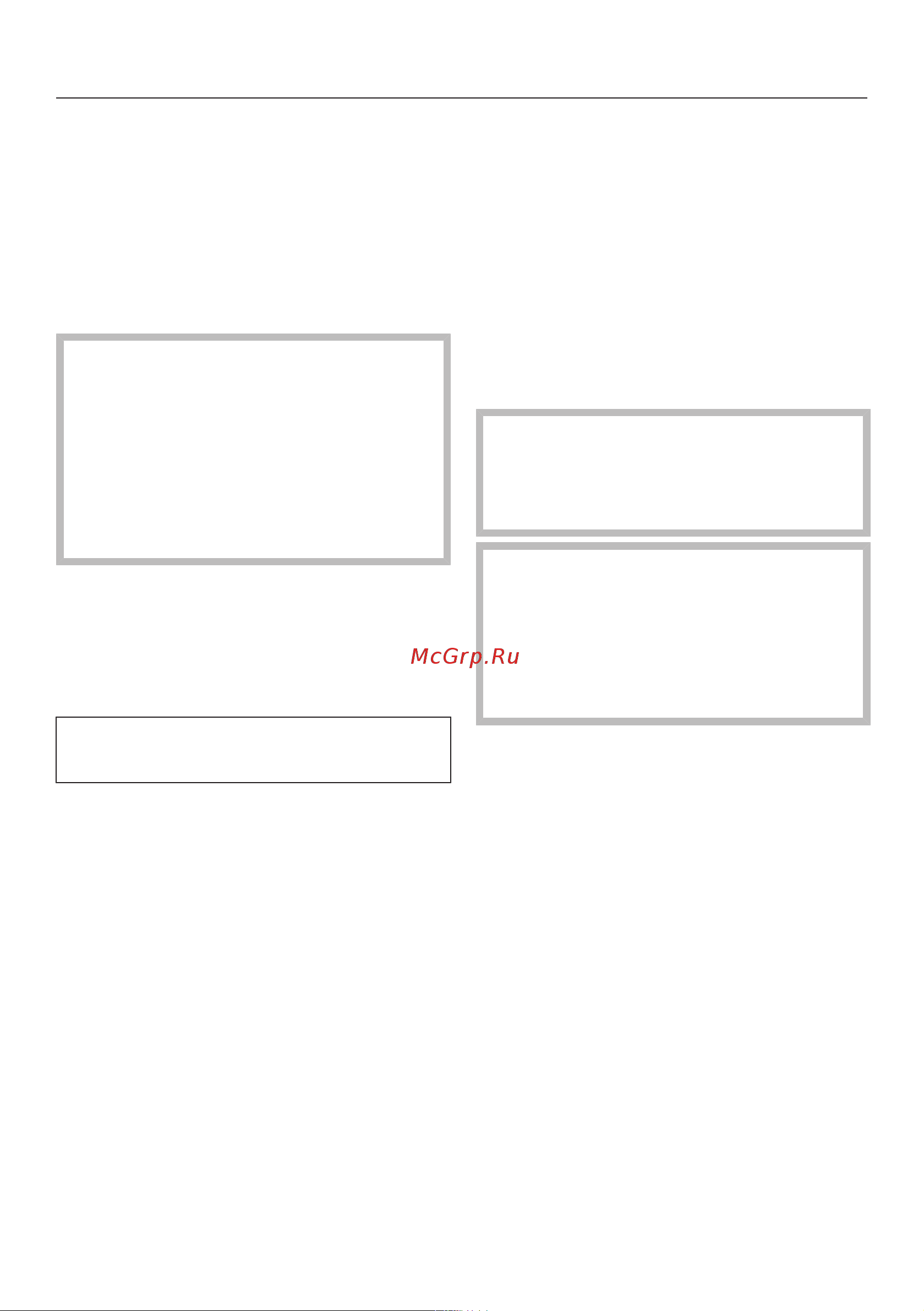 Miele DGC 7440 BRWS [36/183] Ввод в эксплуатацию