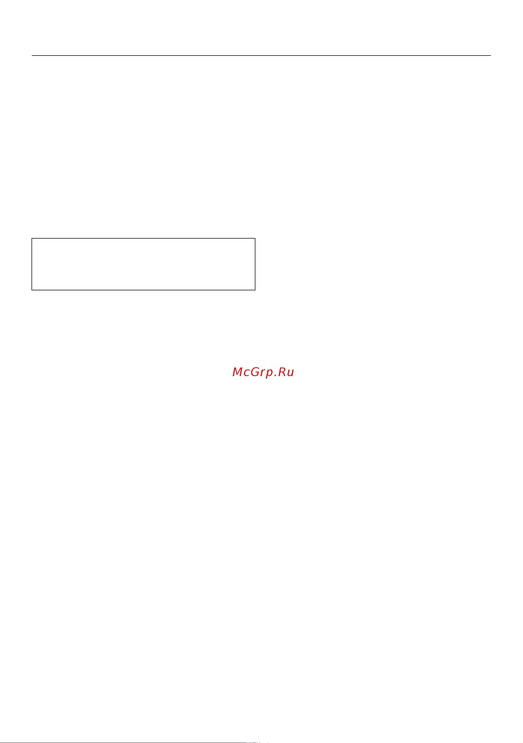 Miele DGC 7440 BRWS [68/183] Управление прибором