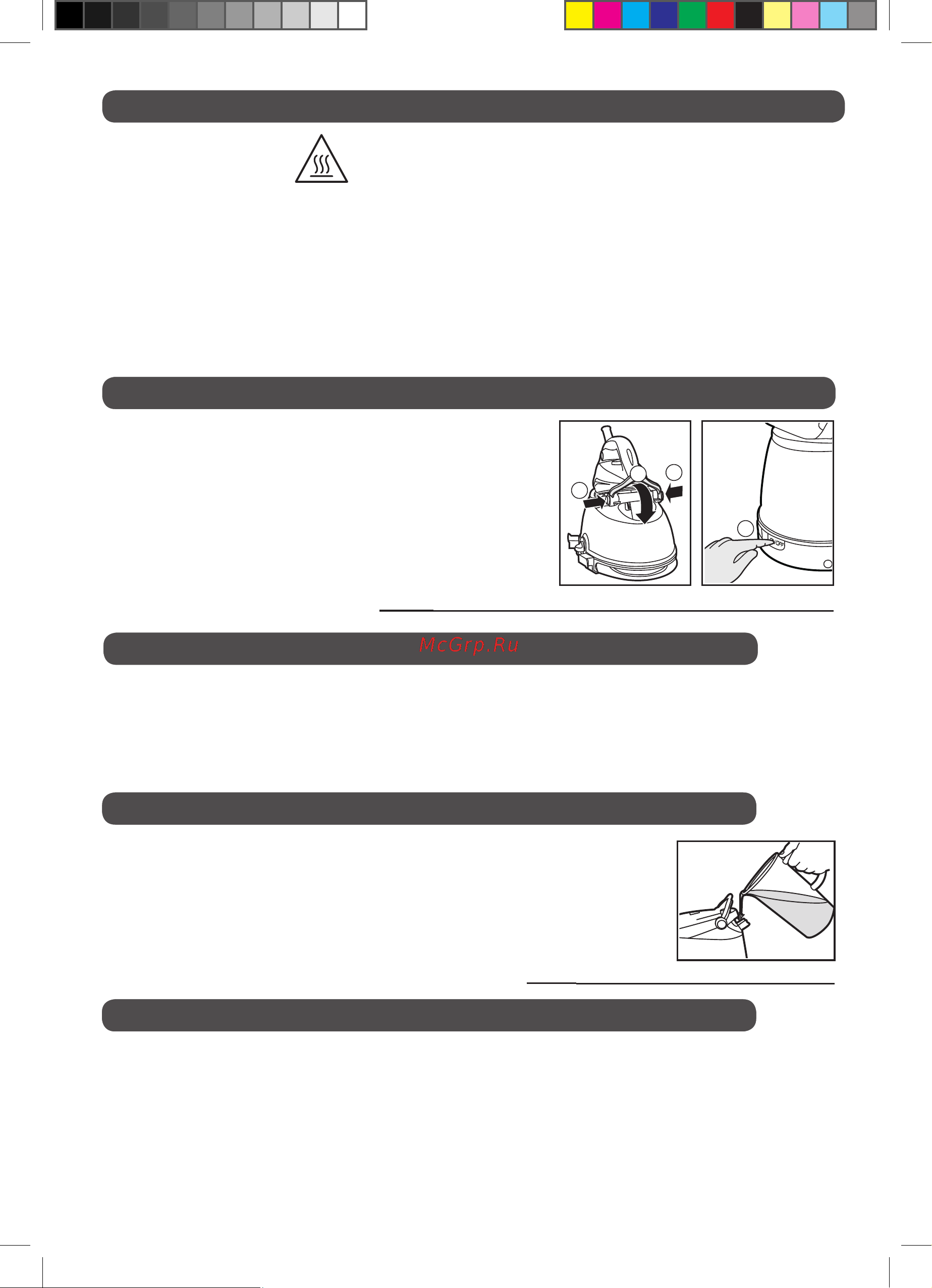 Hoover PRB2500B011 [15/111] Pour obtenir une copie électronique du manuel d utilisation contacter le service après vente indiqué dans la carte de garantie