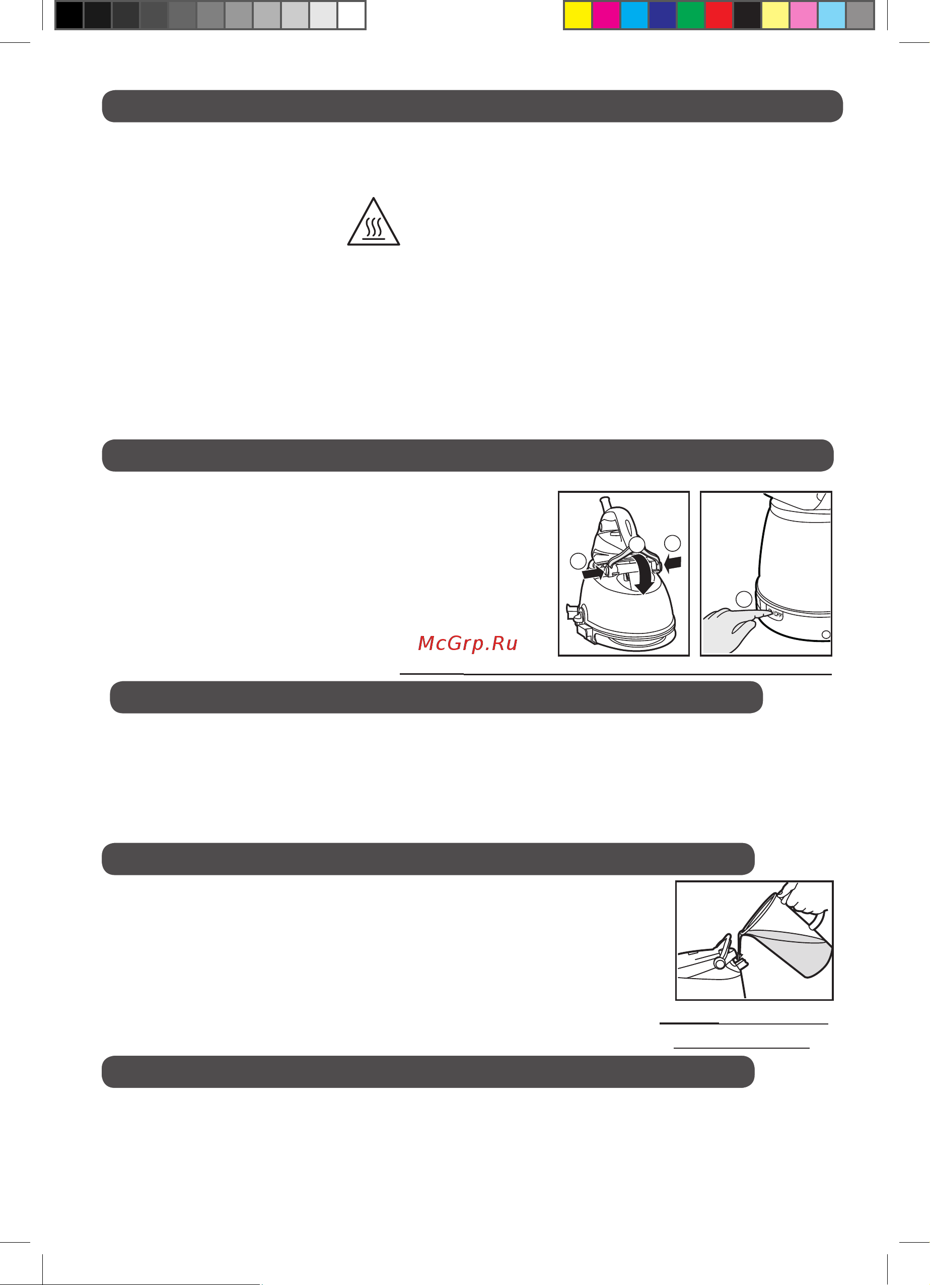 Hoover PRB2500B011 [24/111] Sie finden die bedienungsanleitung in elektronischer form auf der internetseite des herstellers zum download