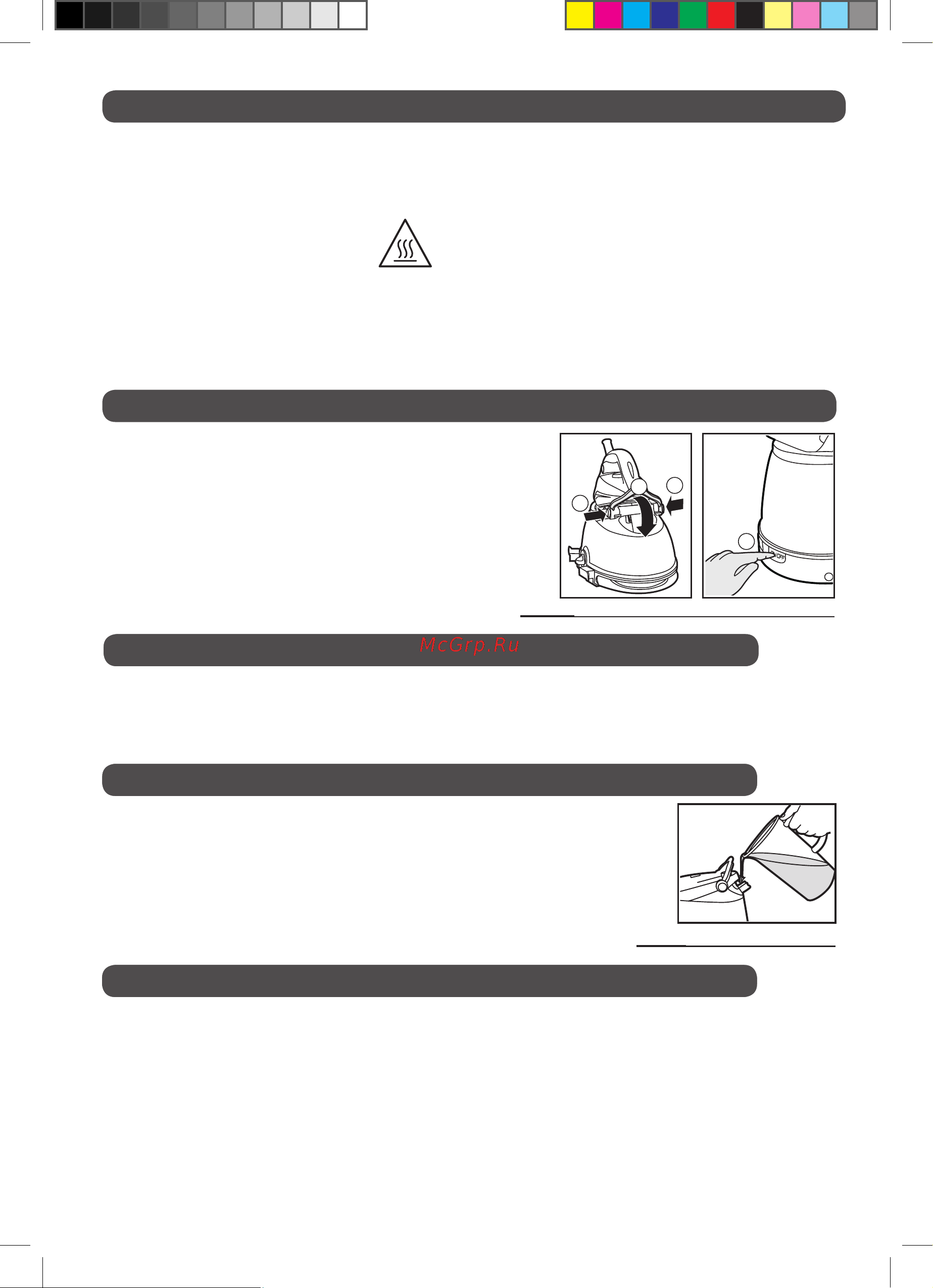 Hoover PRB2500B011 [6/111] To have a electronic copy of the instruction manual contact the after sales service in guarantee card
