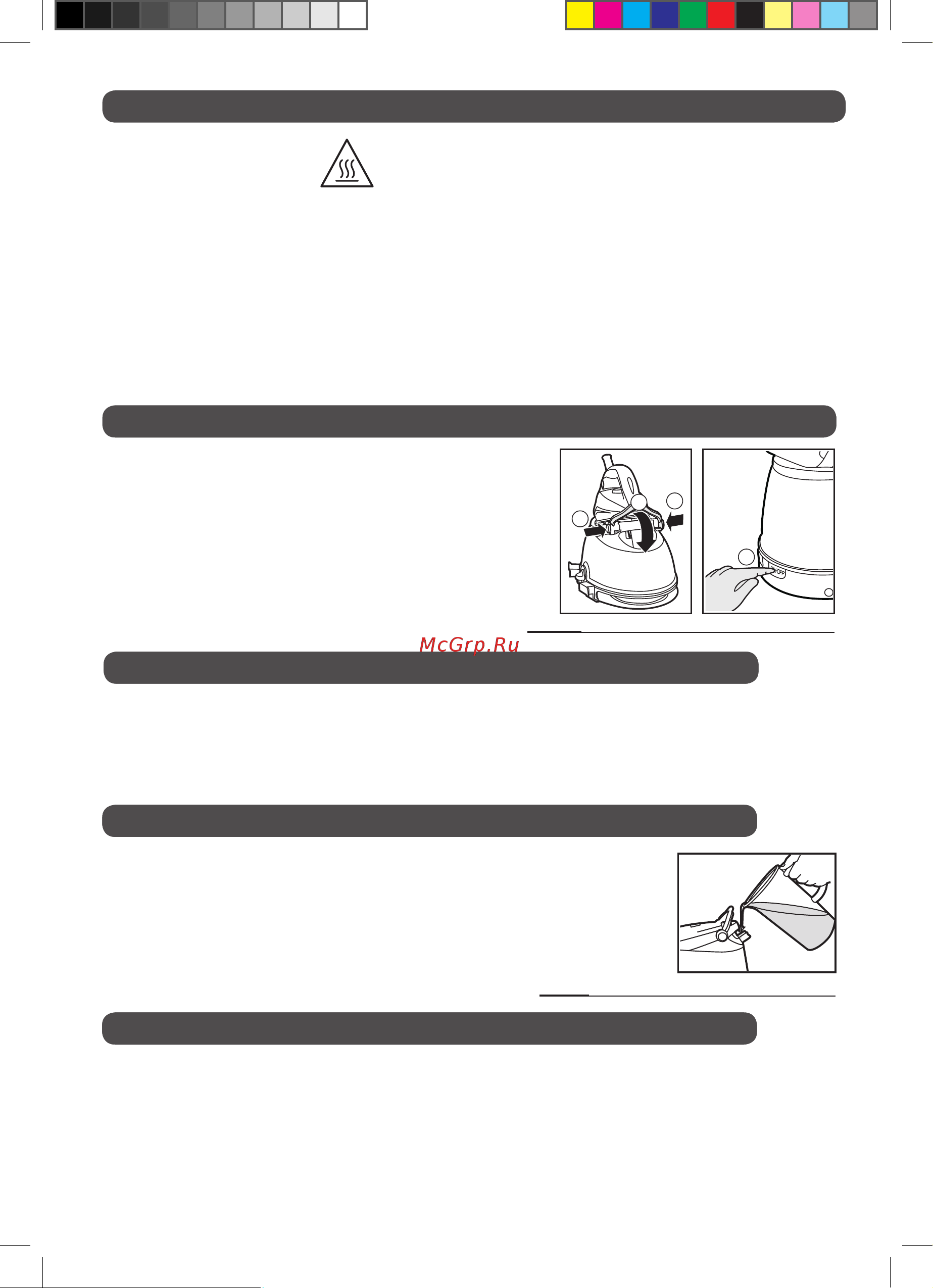 Hoover PRB2500B011 [69/111] Overfladerne som kan blive meget varme under brug du kan finde en elektronisk kopi af brugervejledningen på www hoover dk manualer billeder strygejernet skal bruges og hvile på et fast underlag