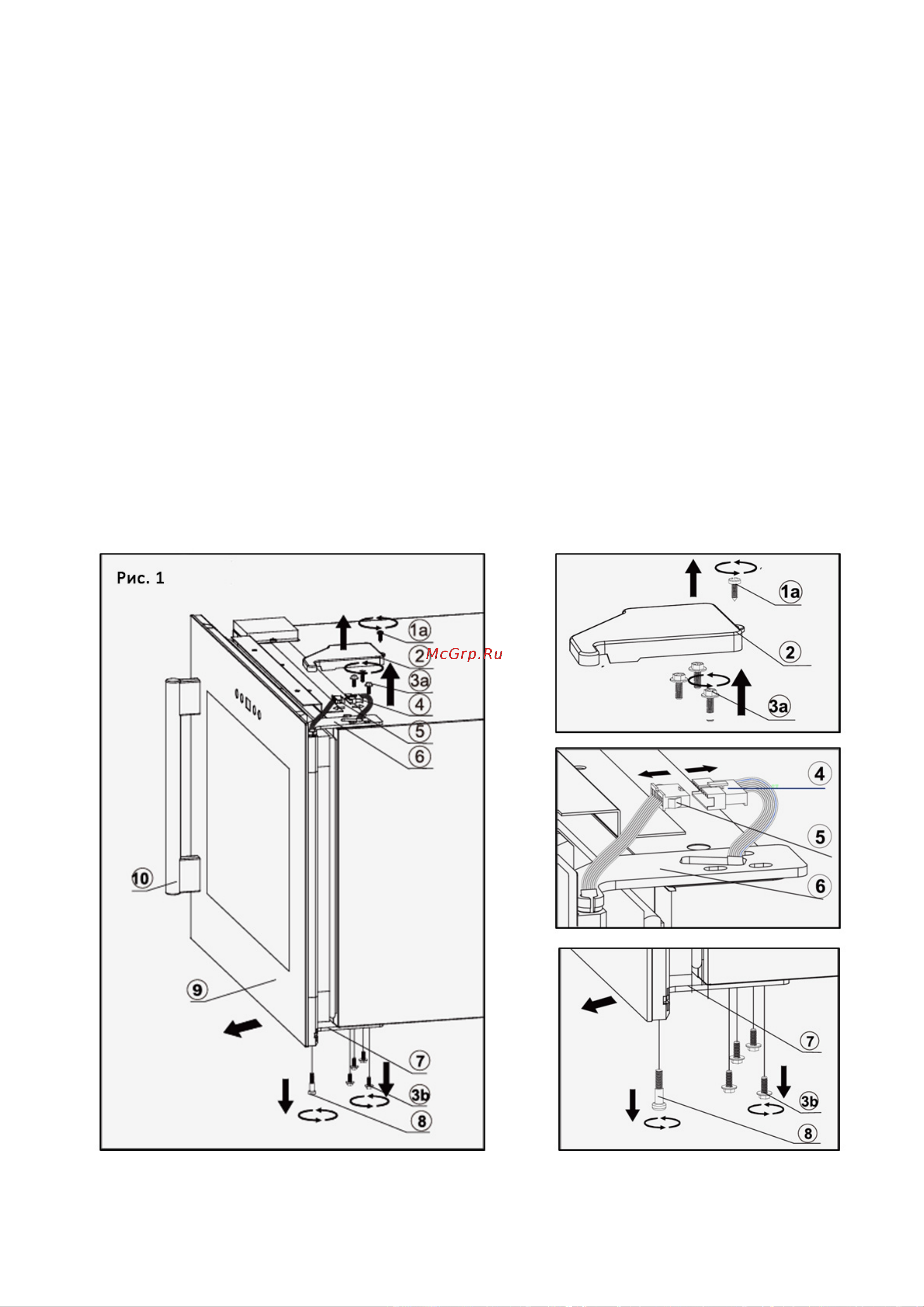 Dunavox DAB-25.62DSS.TO [24/27] Шаг 1