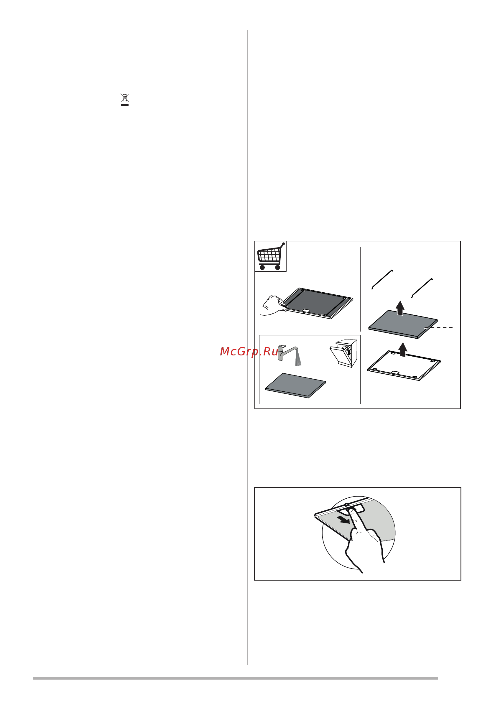 Faber HIGH-LIGHT WH MATT A91 [121/160] Χρηση