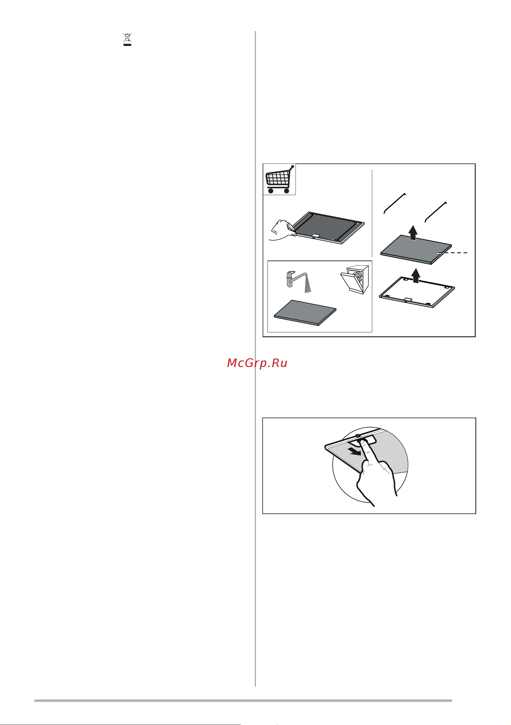 Faber HIGH-LIGHT WH MATT A91 [131/160] Използване