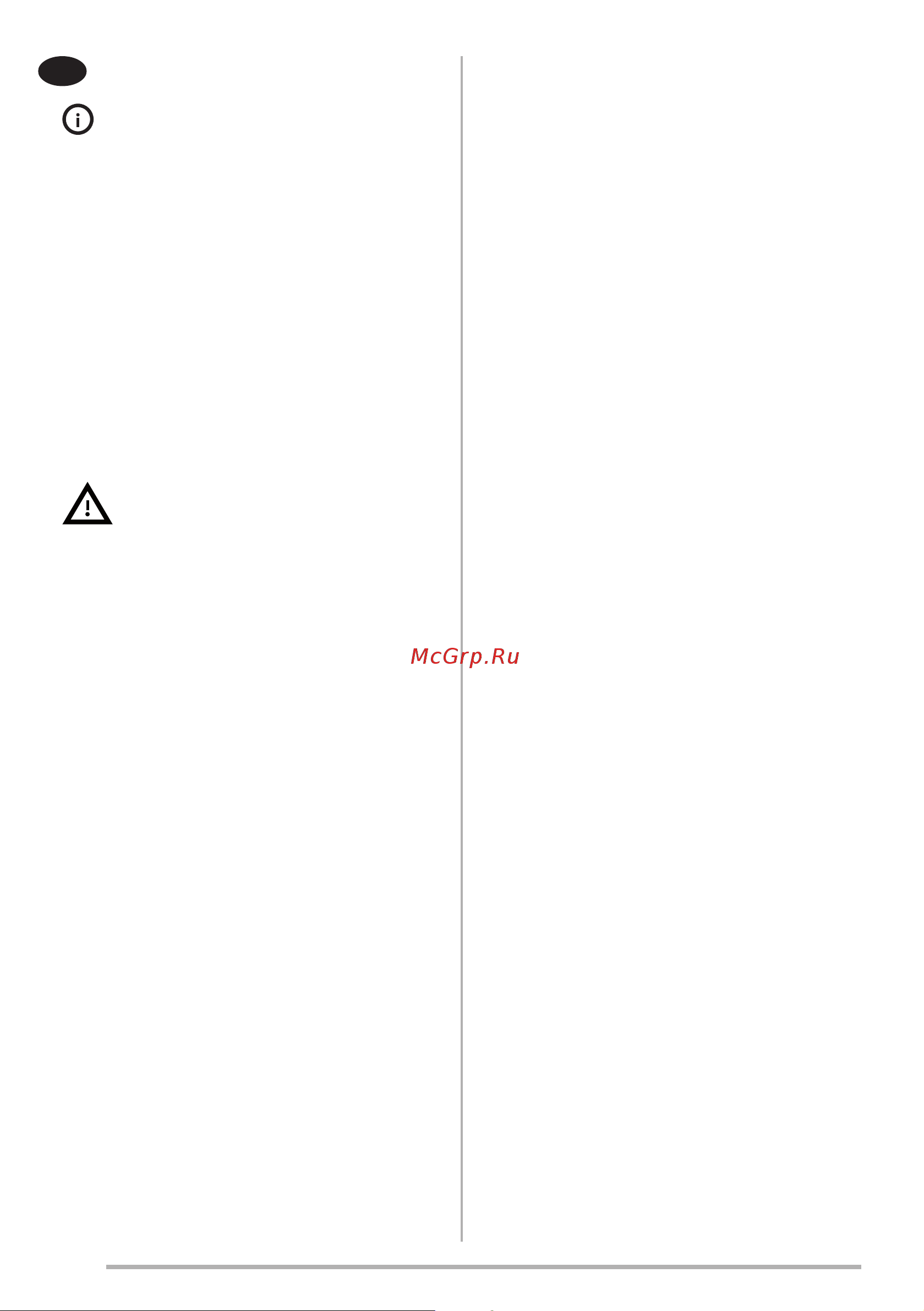 Faber HIGH-LIGHT WH MATT A91 [18/160] Veiligheidsinformatie