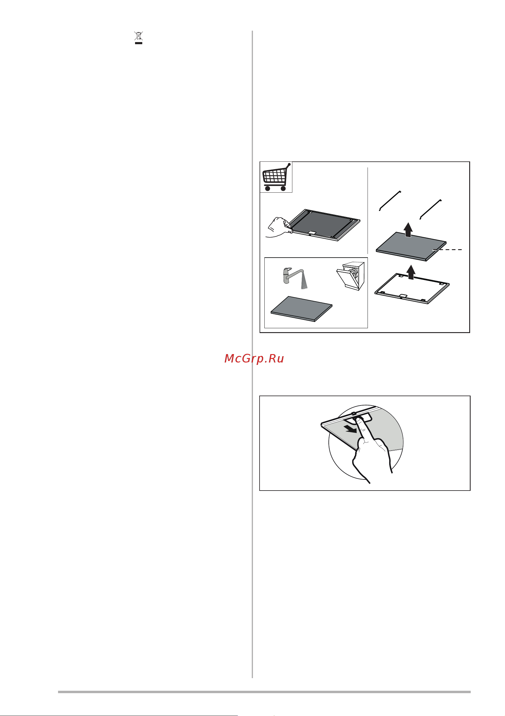 Faber HIGH-LIGHT WH MATT A91 [20/160] Gebruik