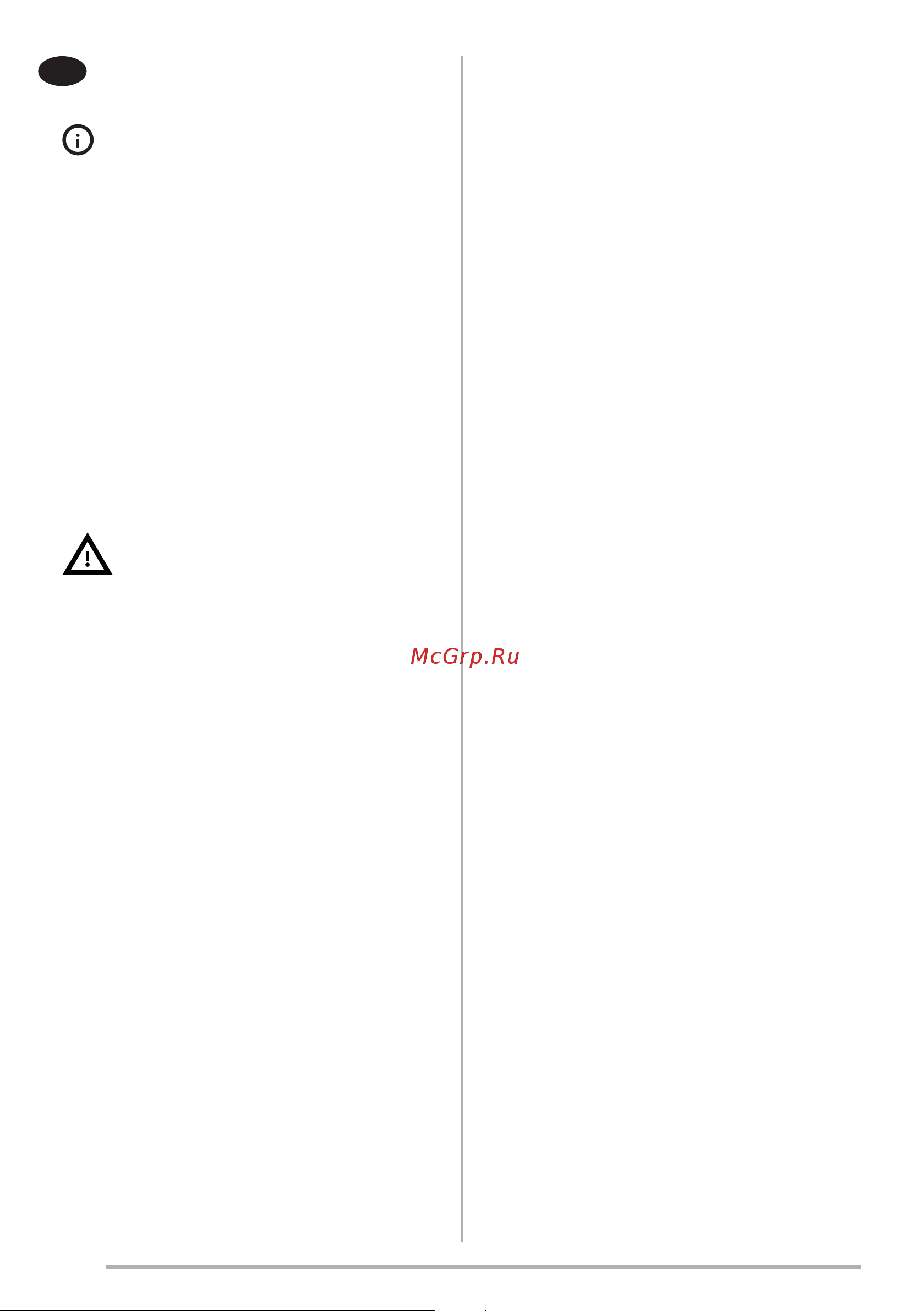 Faber HIGH-LIGHT WH MATT A91 [8/160] Sicherheitsinforma tionen
