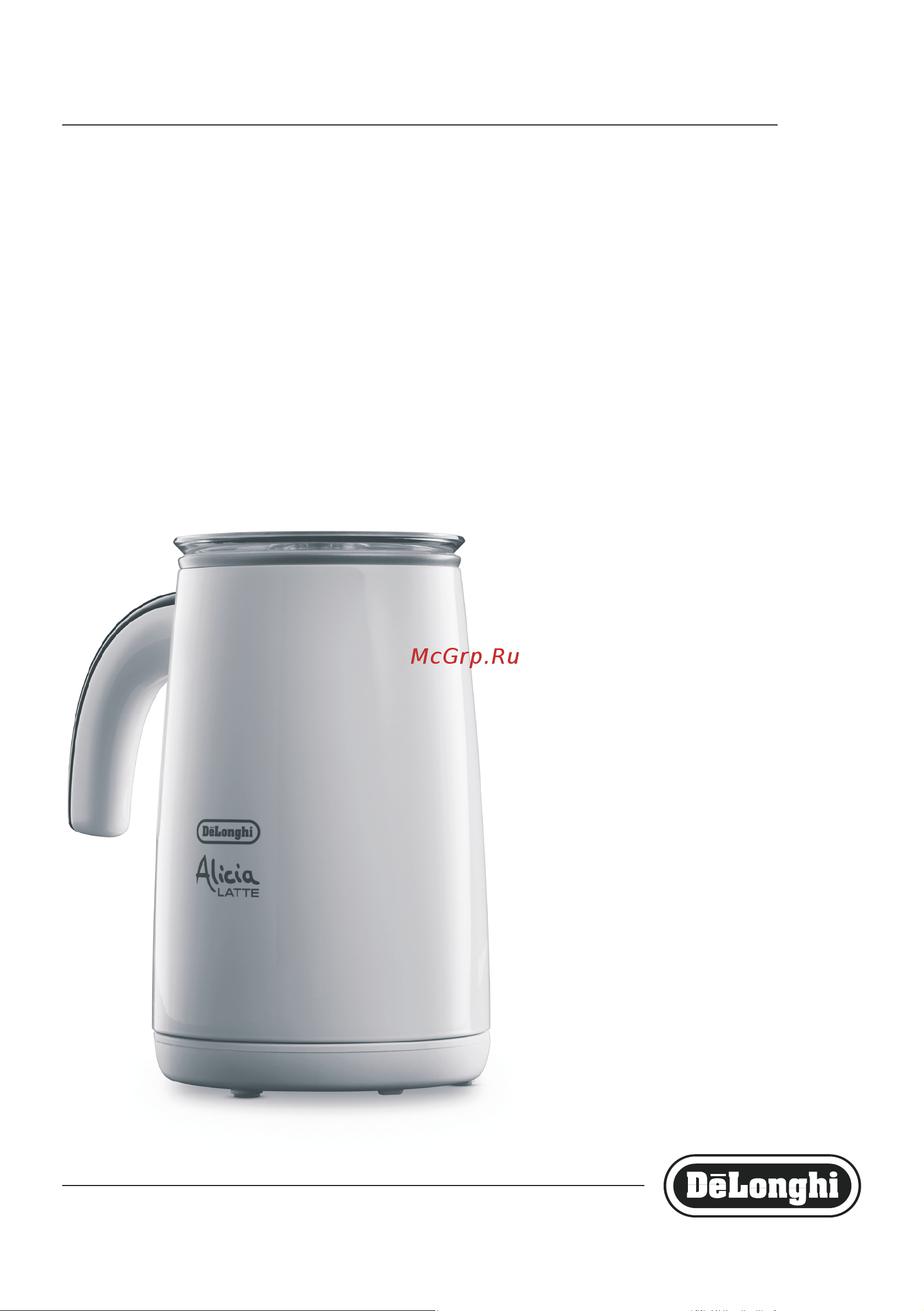 Delonghi EMF2W Руководство по эксплуатации онлайн