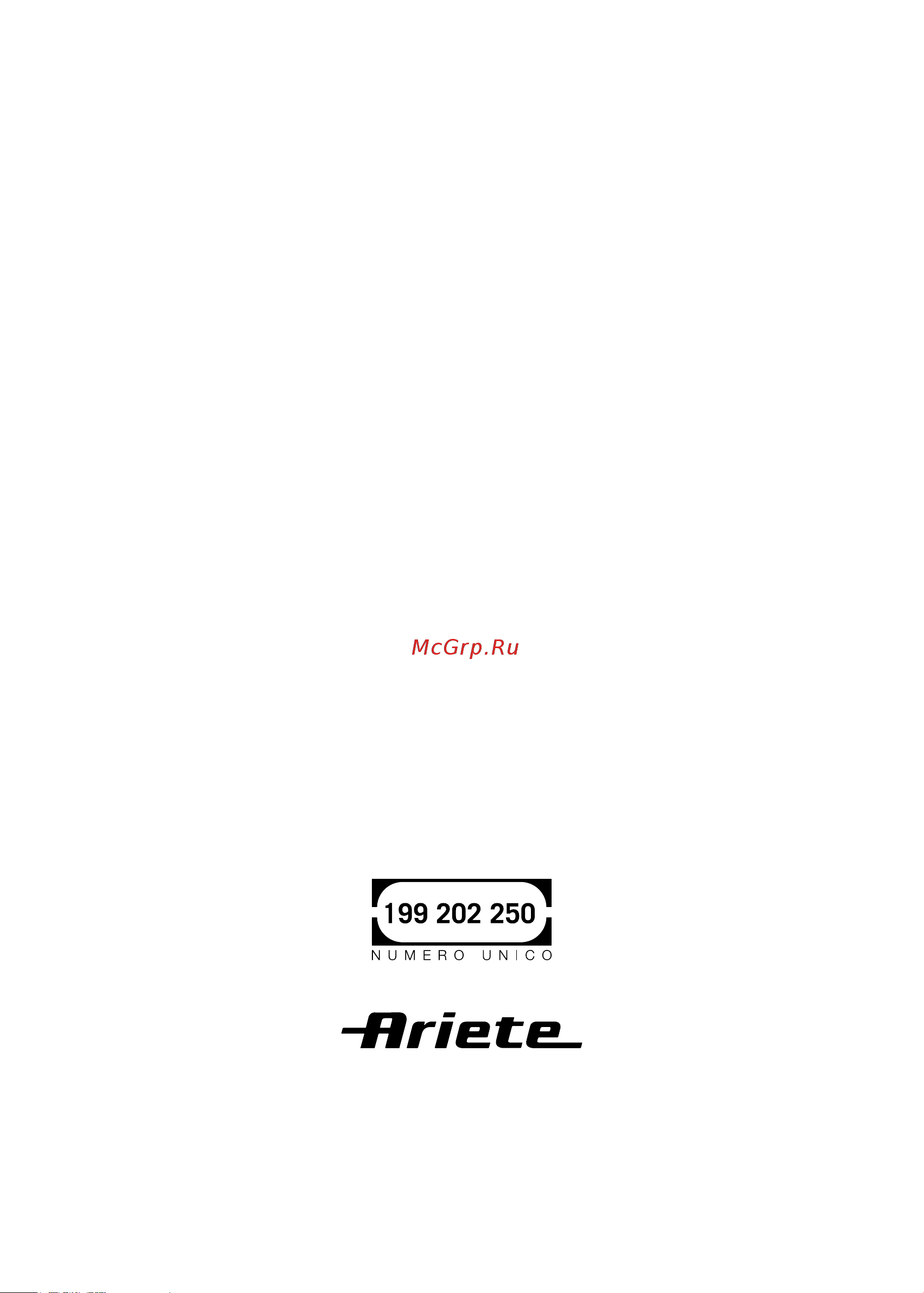 Ariete Gourmet Rainbow 1594 Руководство по эксплуатации онлайн [11/11] 782064