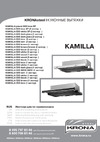 KRONAsteel KAMILLA 600 wood Руководство по эксплуатации