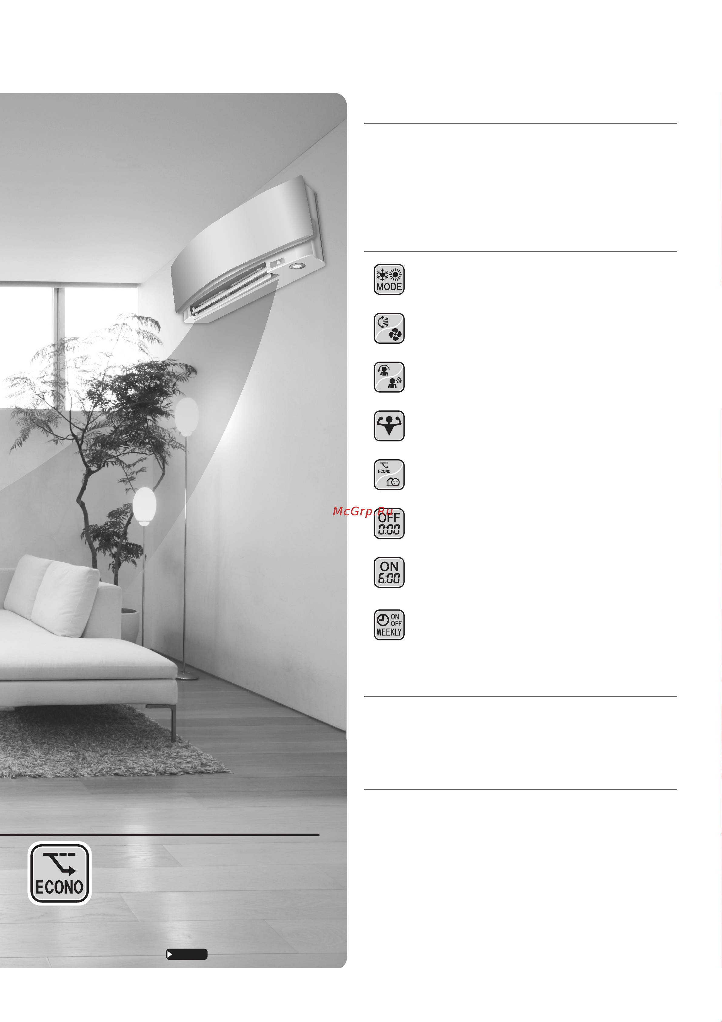 Daikin FTXJ35MS [3/40] Содержание