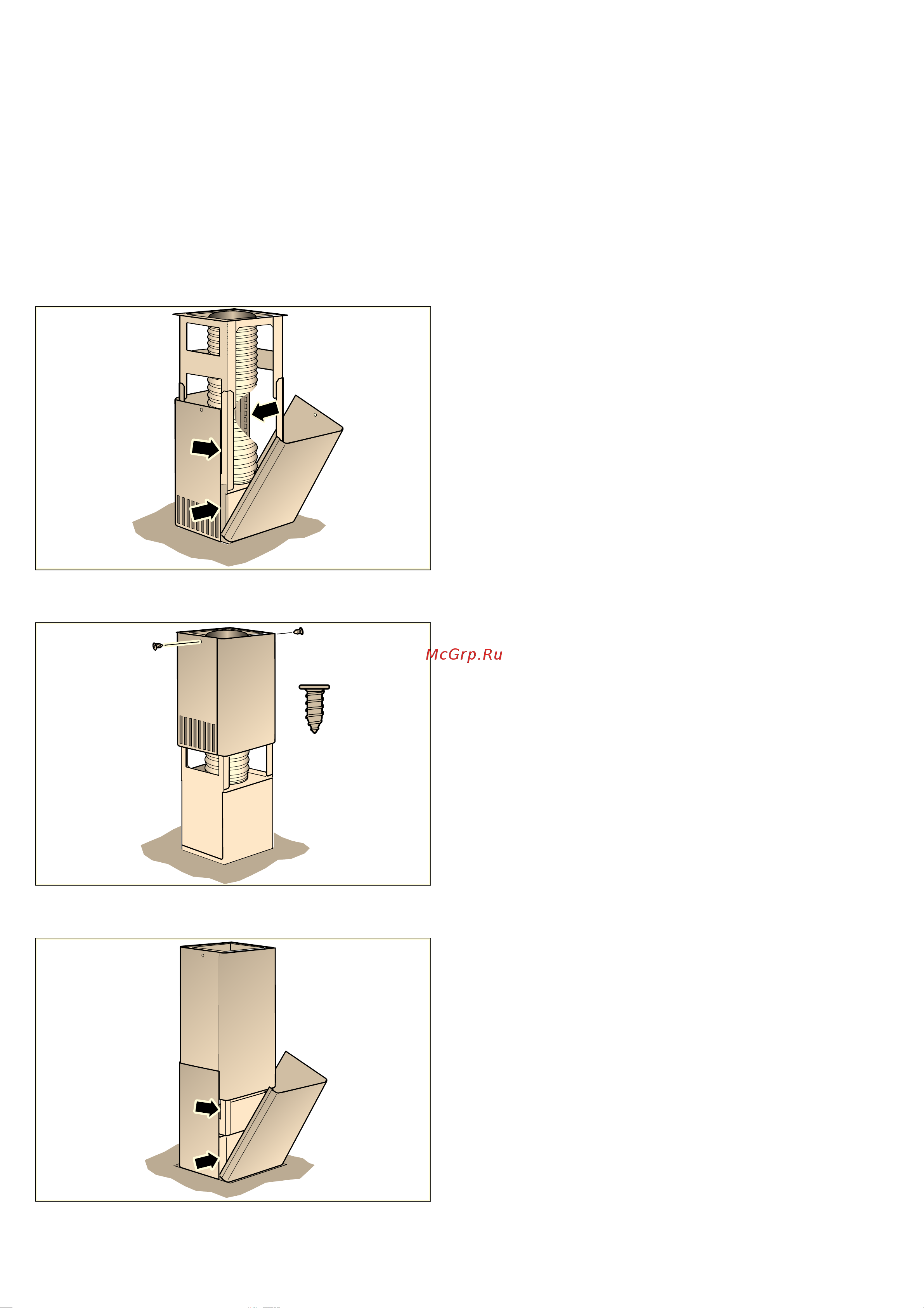 Neff I96BMV5N5 [20/23] Монтаж обшивки вытяжной трубы