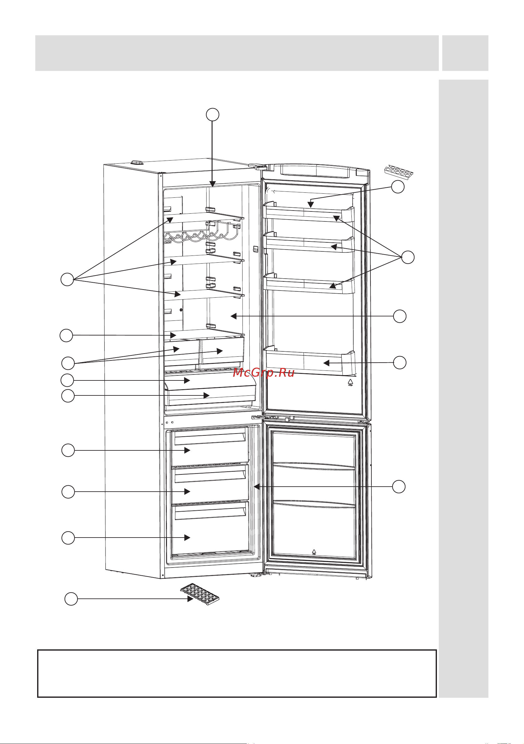 Vestfrost VF3863W [10/39] Ru 9 детали и камеры холодильника