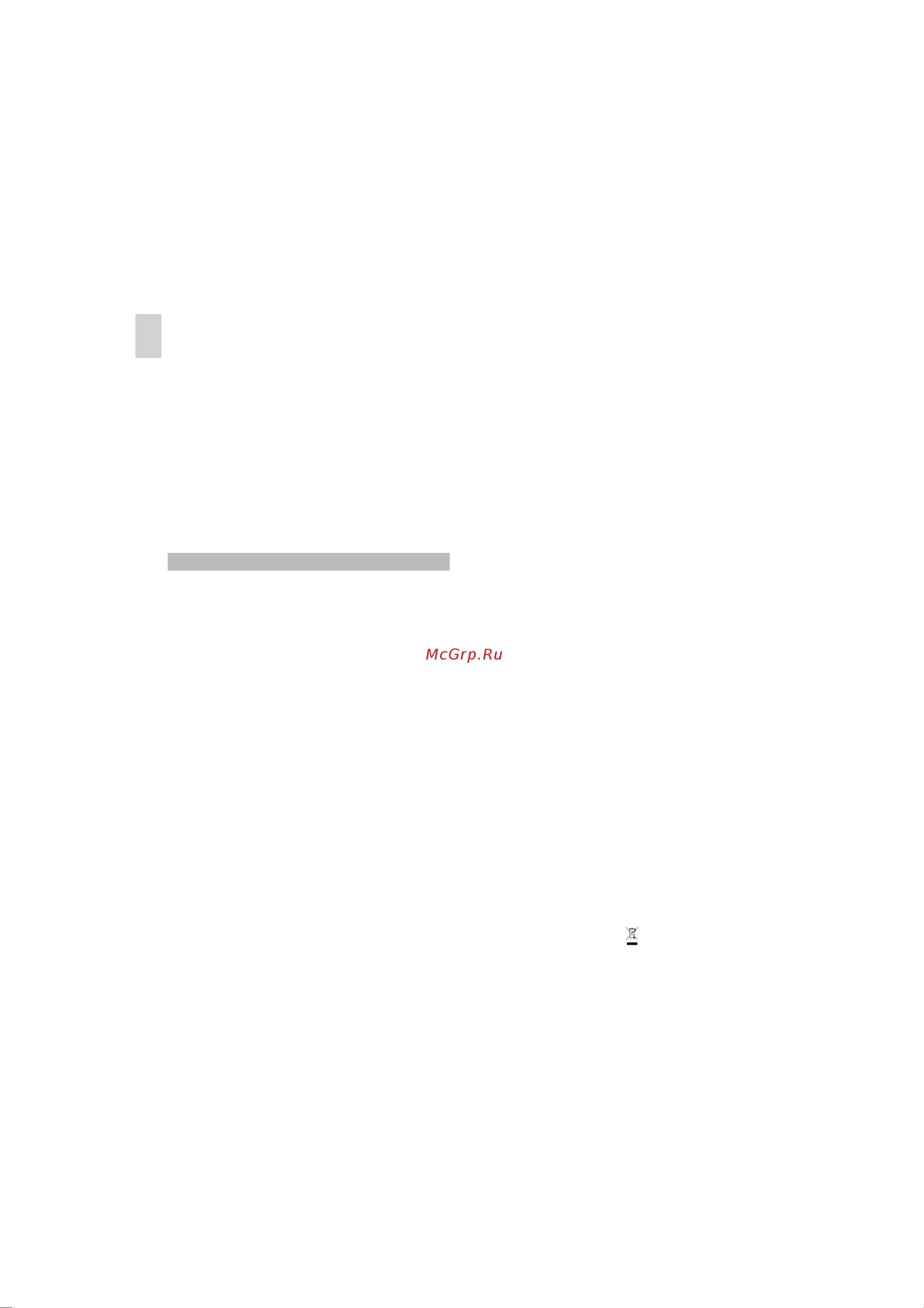 Kuppersbusch IKD 9380.1GE [2/55] Estimado cliente