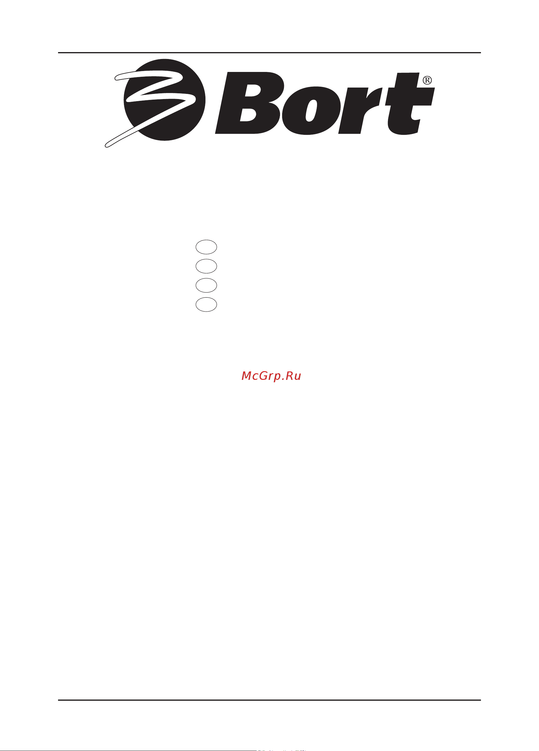 Bort BWK-2218P Руководство по эксплуатации онлайн [8/16] 782094