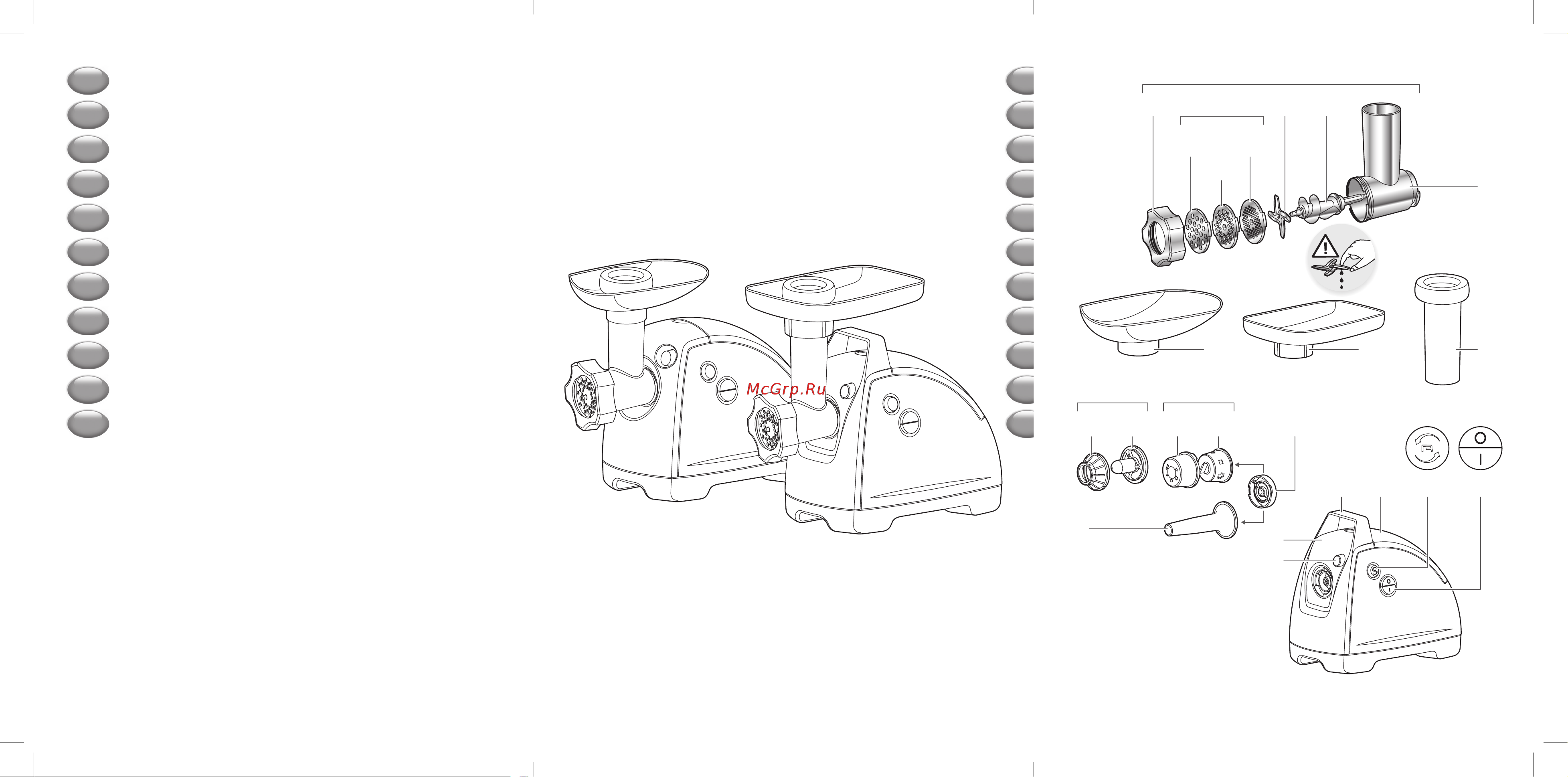 Moulinex ME684832 Руководство по эксплуатации онлайн