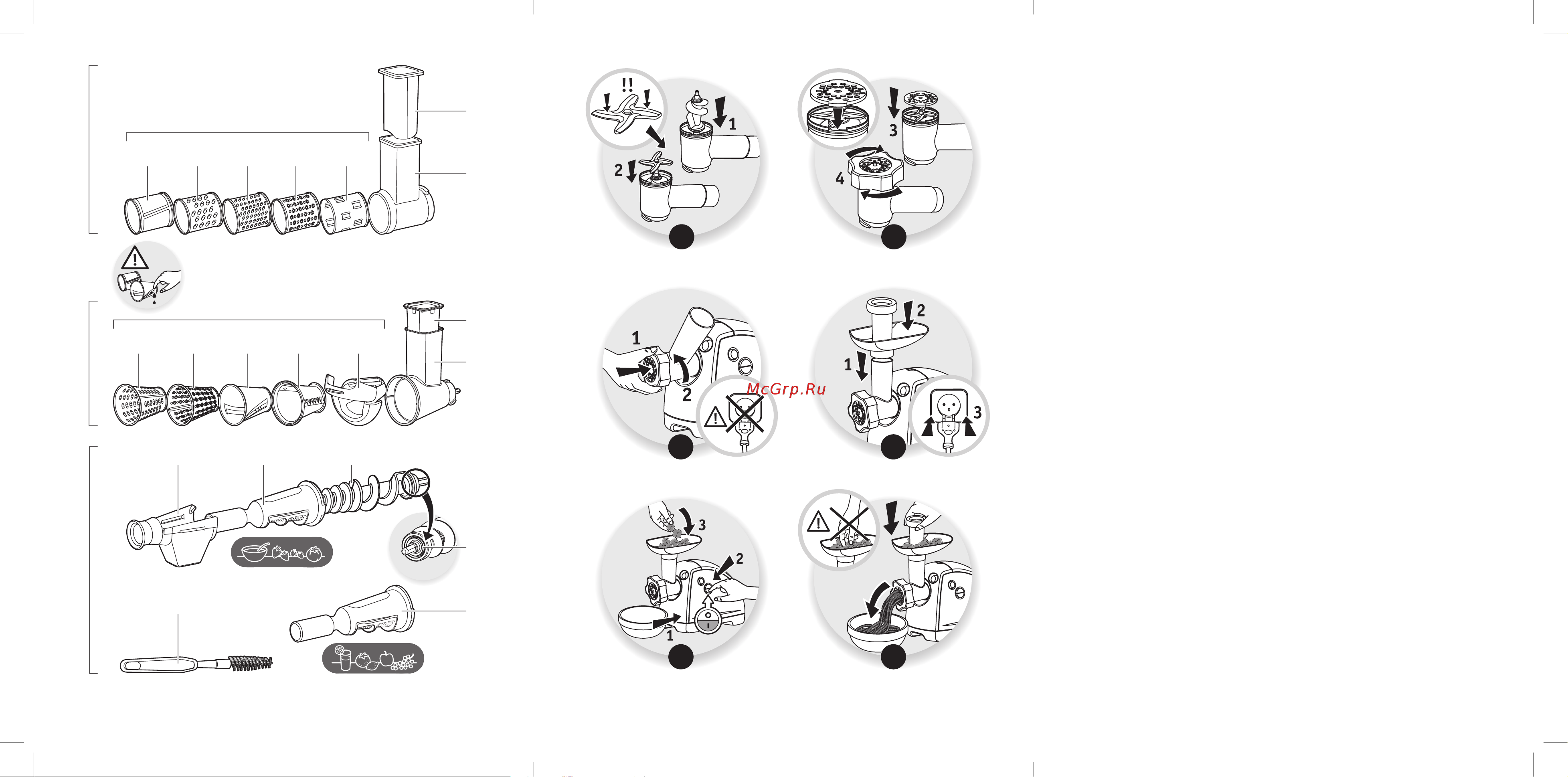 Moulinex ME684832 Руководство по эксплуатации онлайн [2/11] 782101