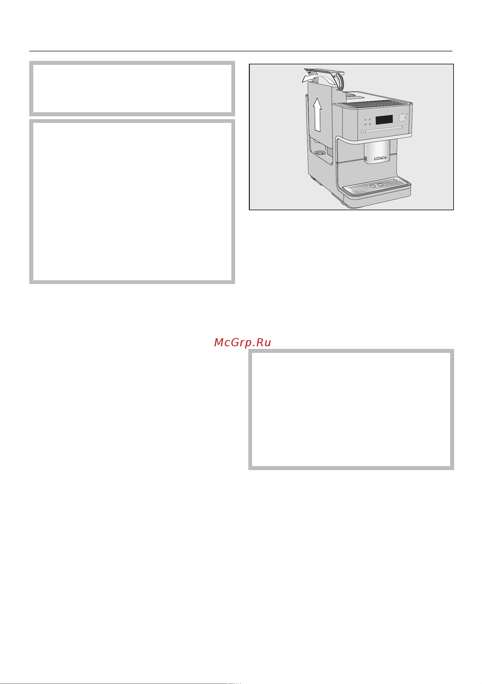 Miele CM6310 OBSW [24/96] Наполнение емкости для воды