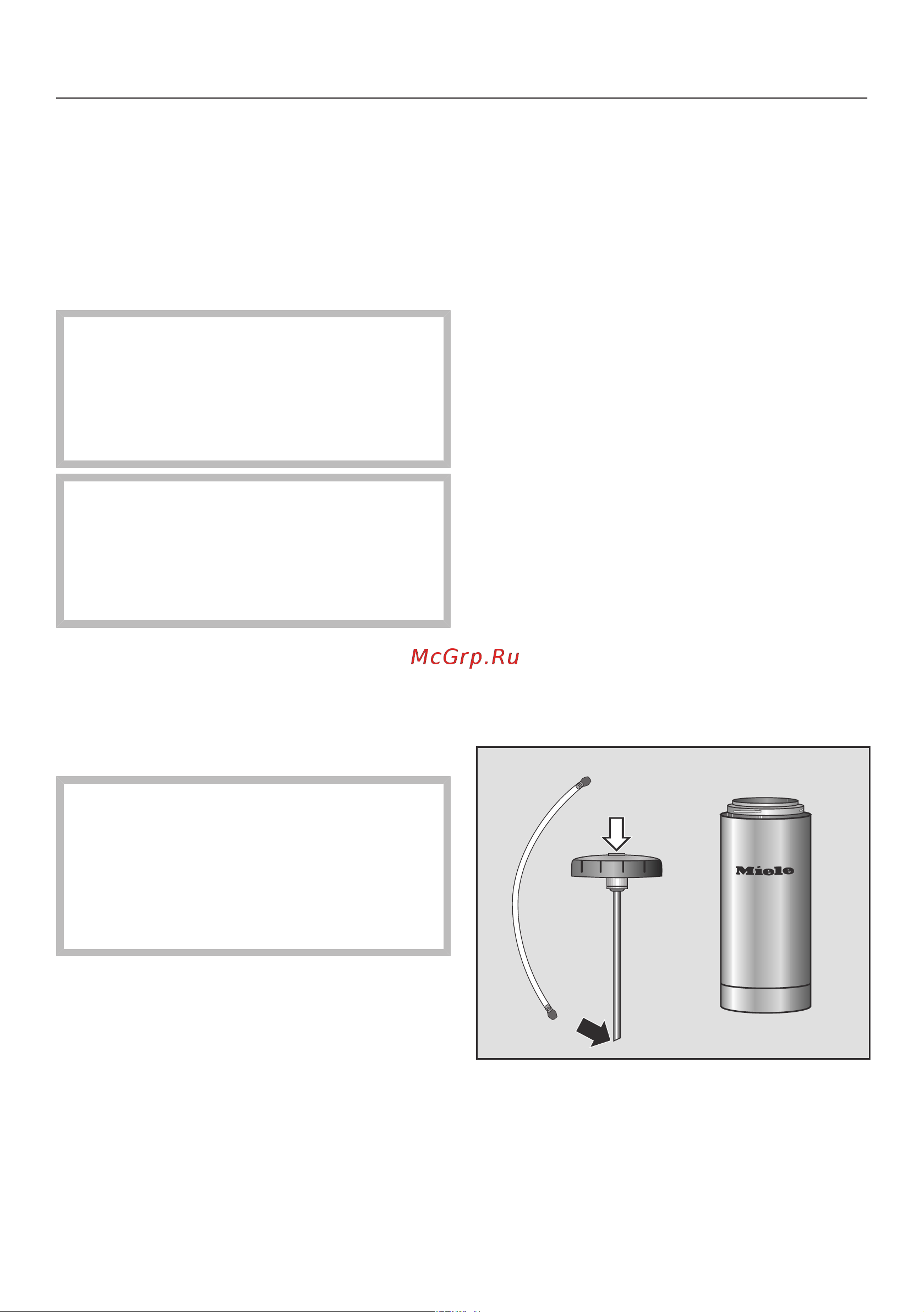 Miele CM6310 OBSW [32/96] Приготовление напитков