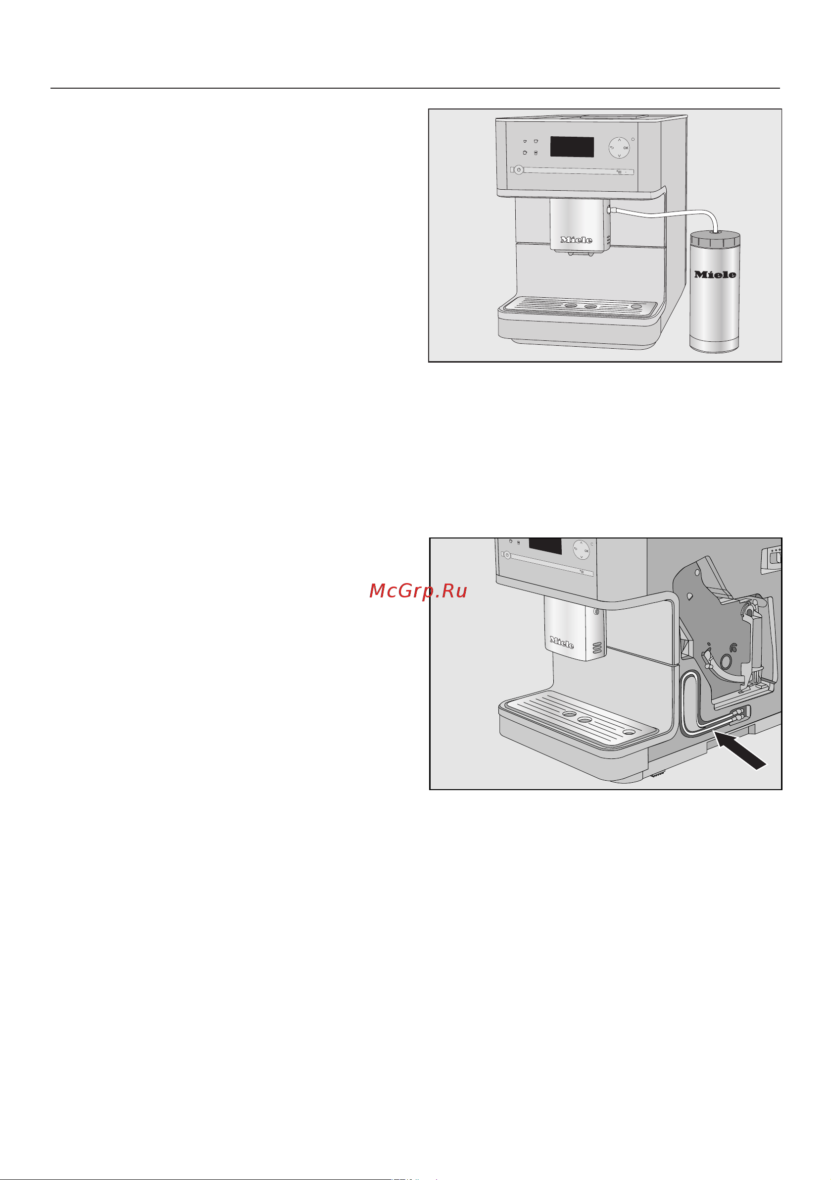 Miele CM6310 OBSW [33/96] Приготовление напитков