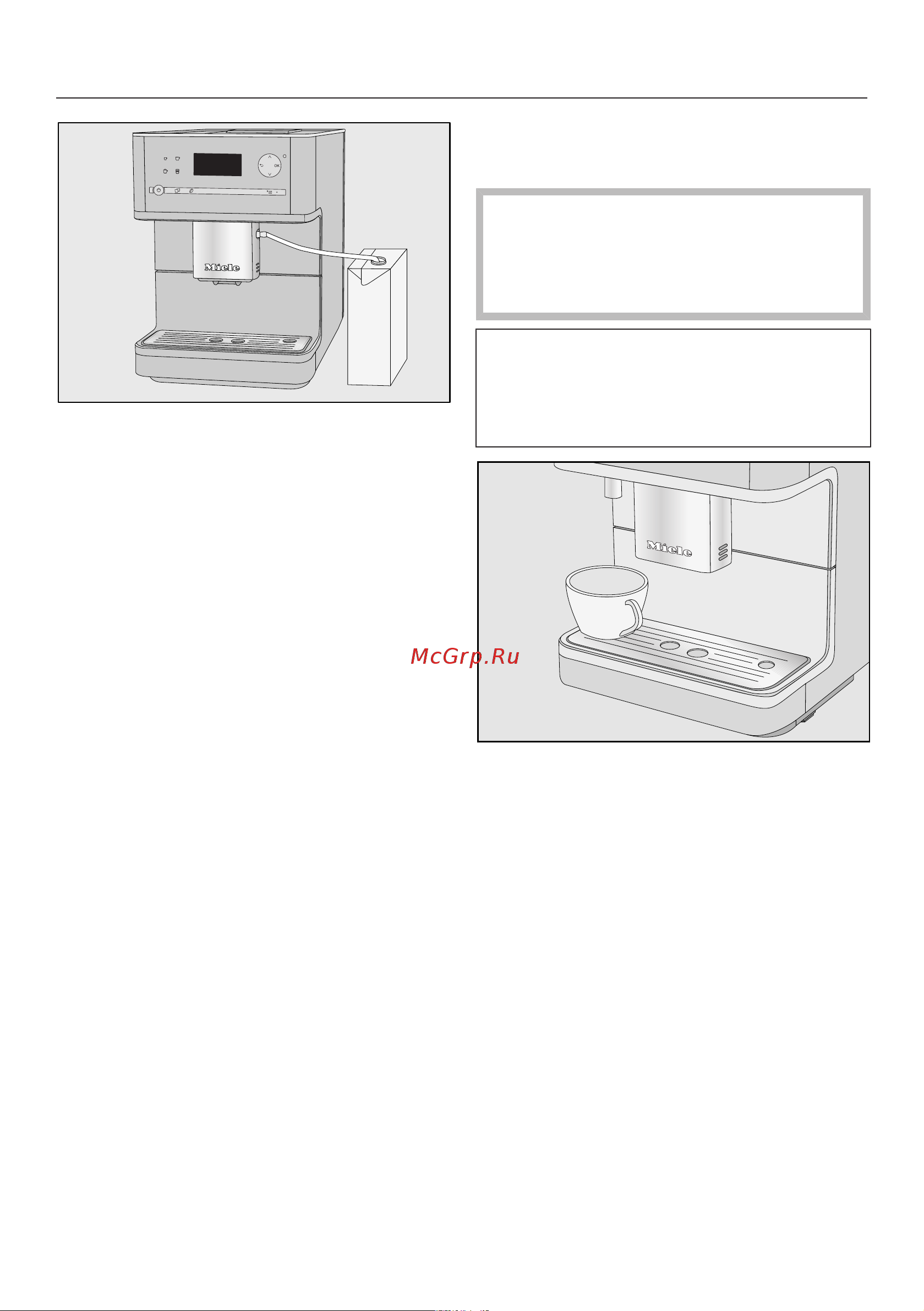 Miele CM6310 OBSW [34/96] Приготовление напитков