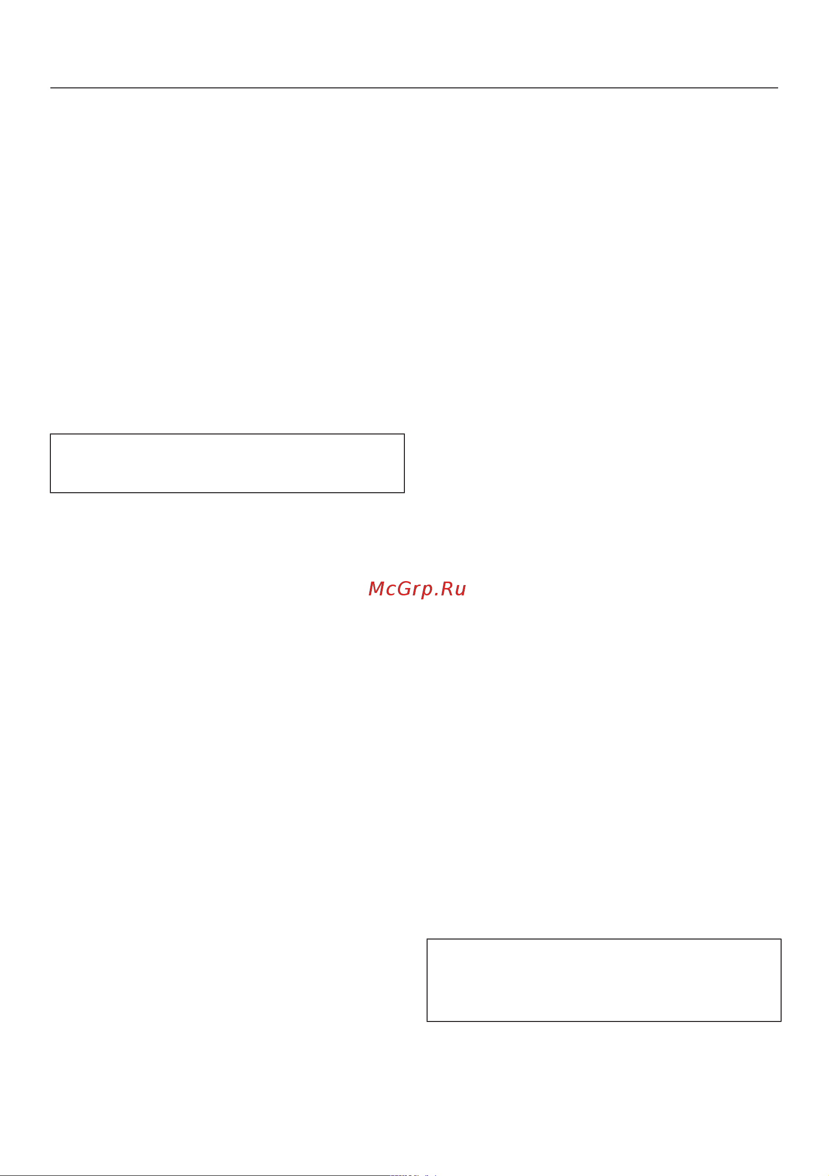 Miele CM6310 OBSW [42/96] Профили