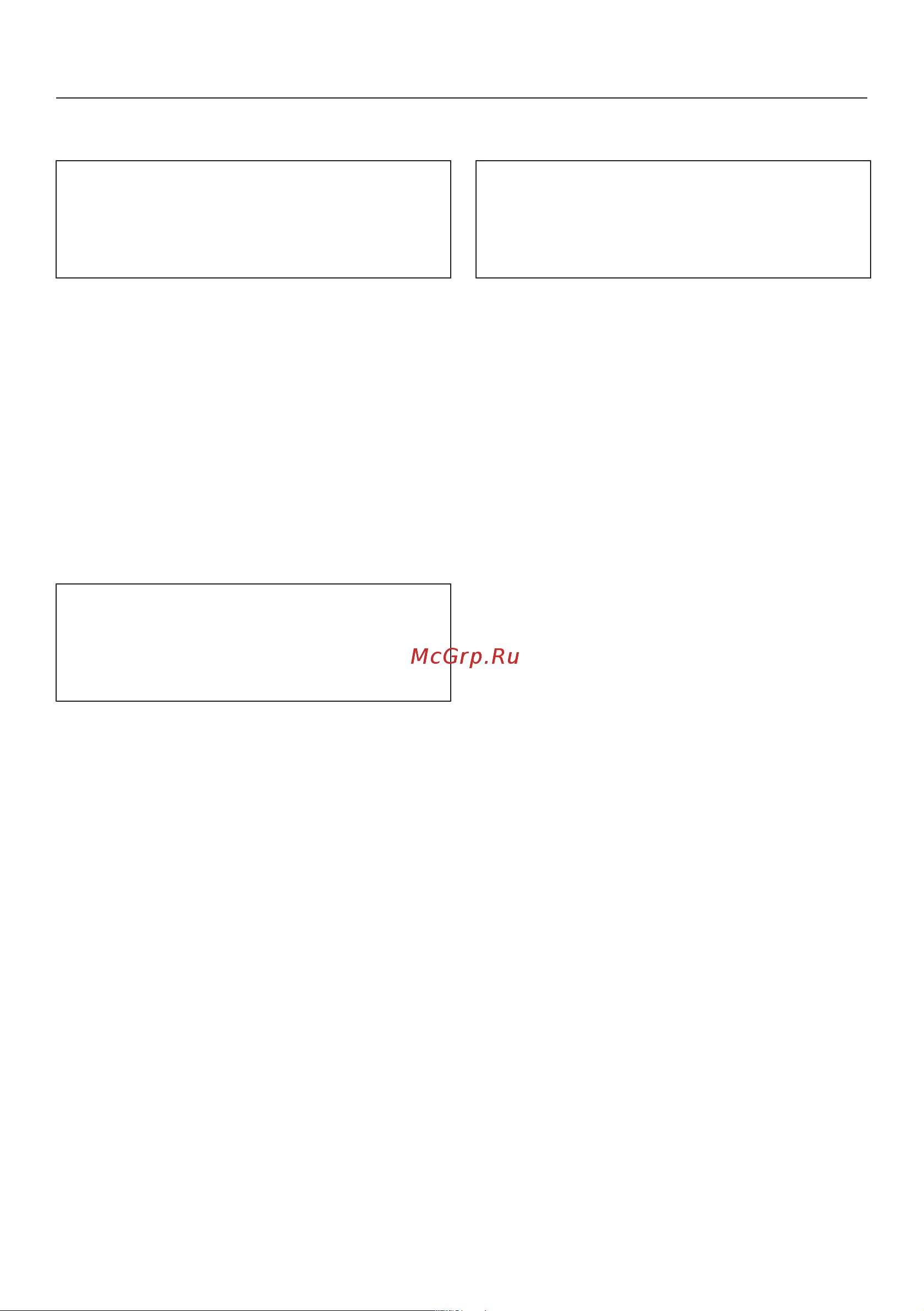 Miele CM6310 OBSW [43/96] Профили